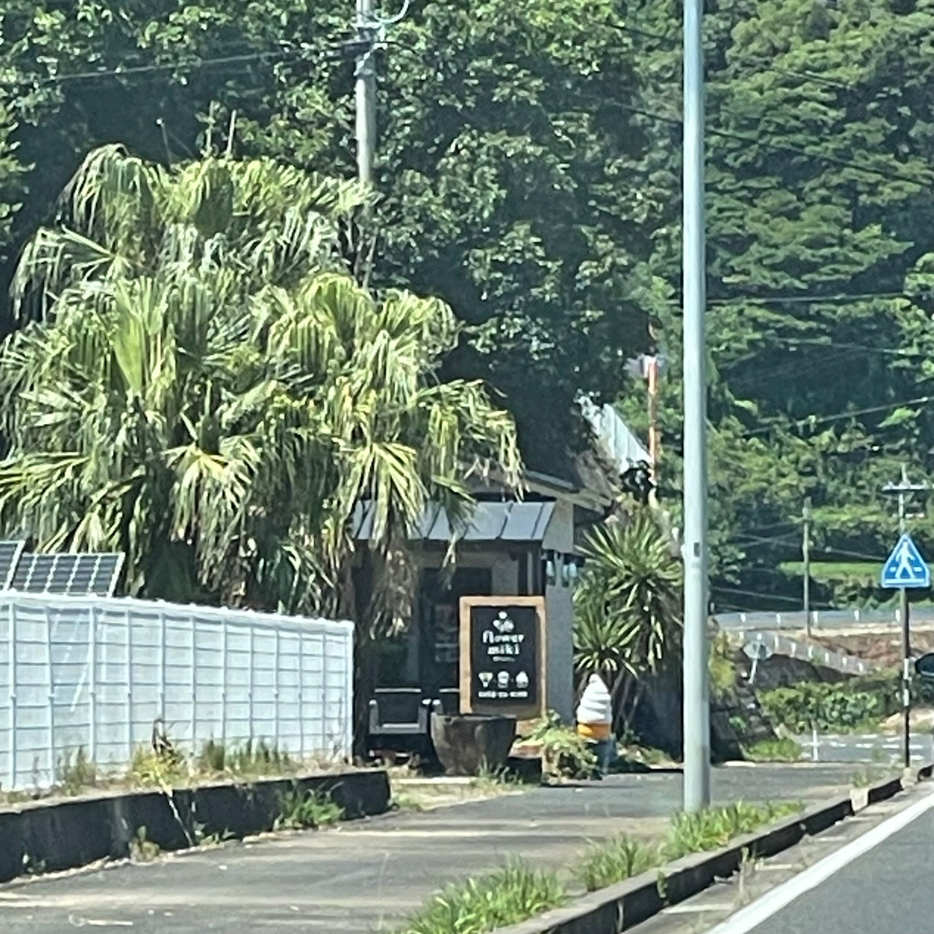フラワーみき_3枚目