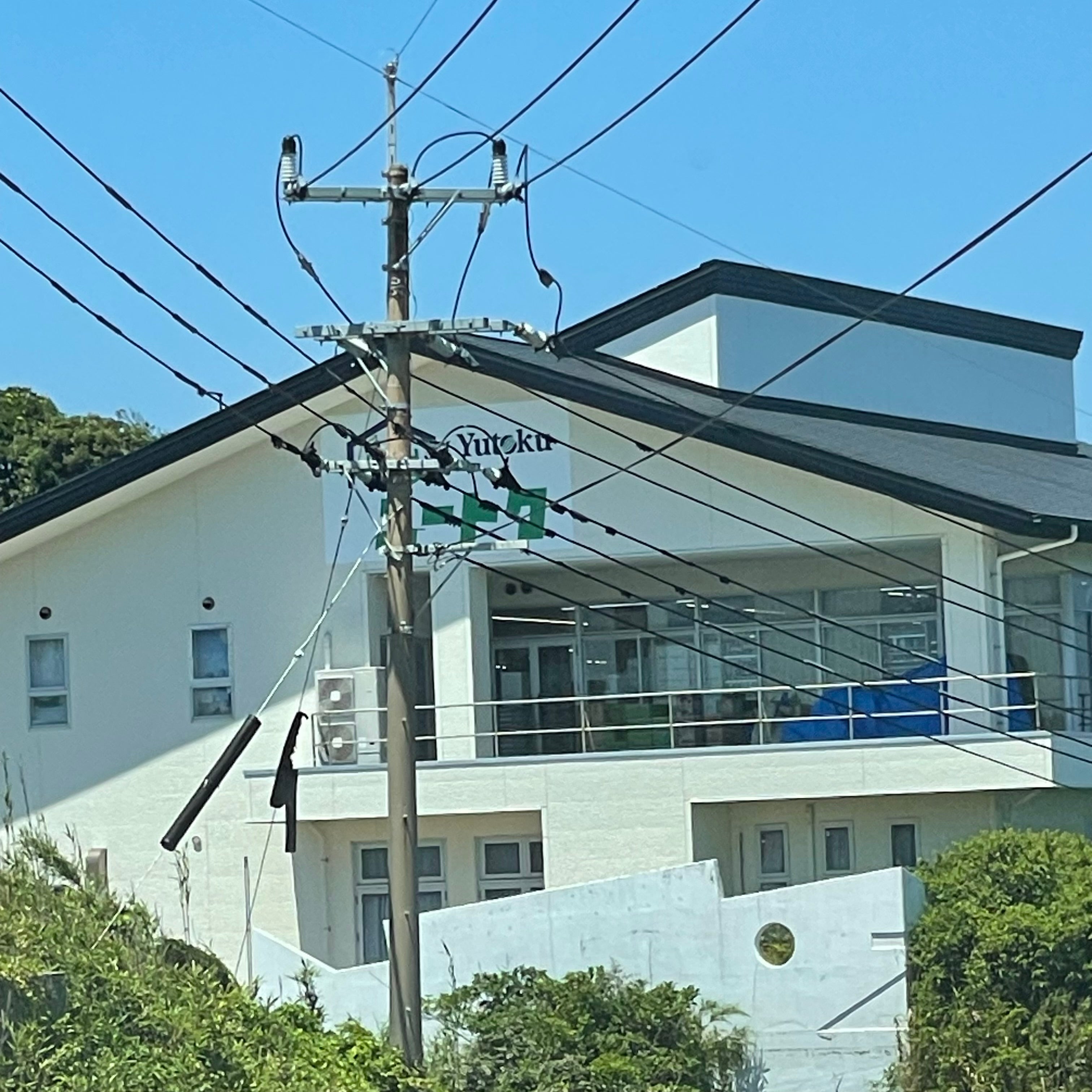 ホームセンターユートク生月店_3枚目