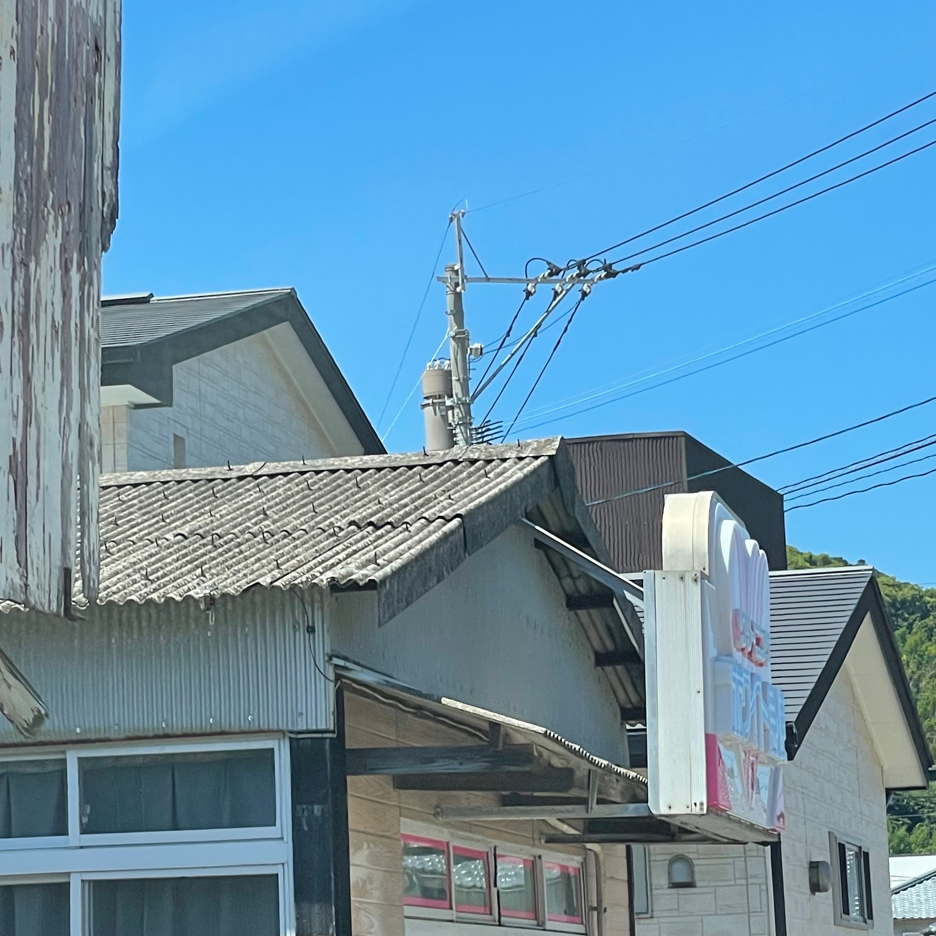 井上グループホワイト急便　戸石川店_2枚目