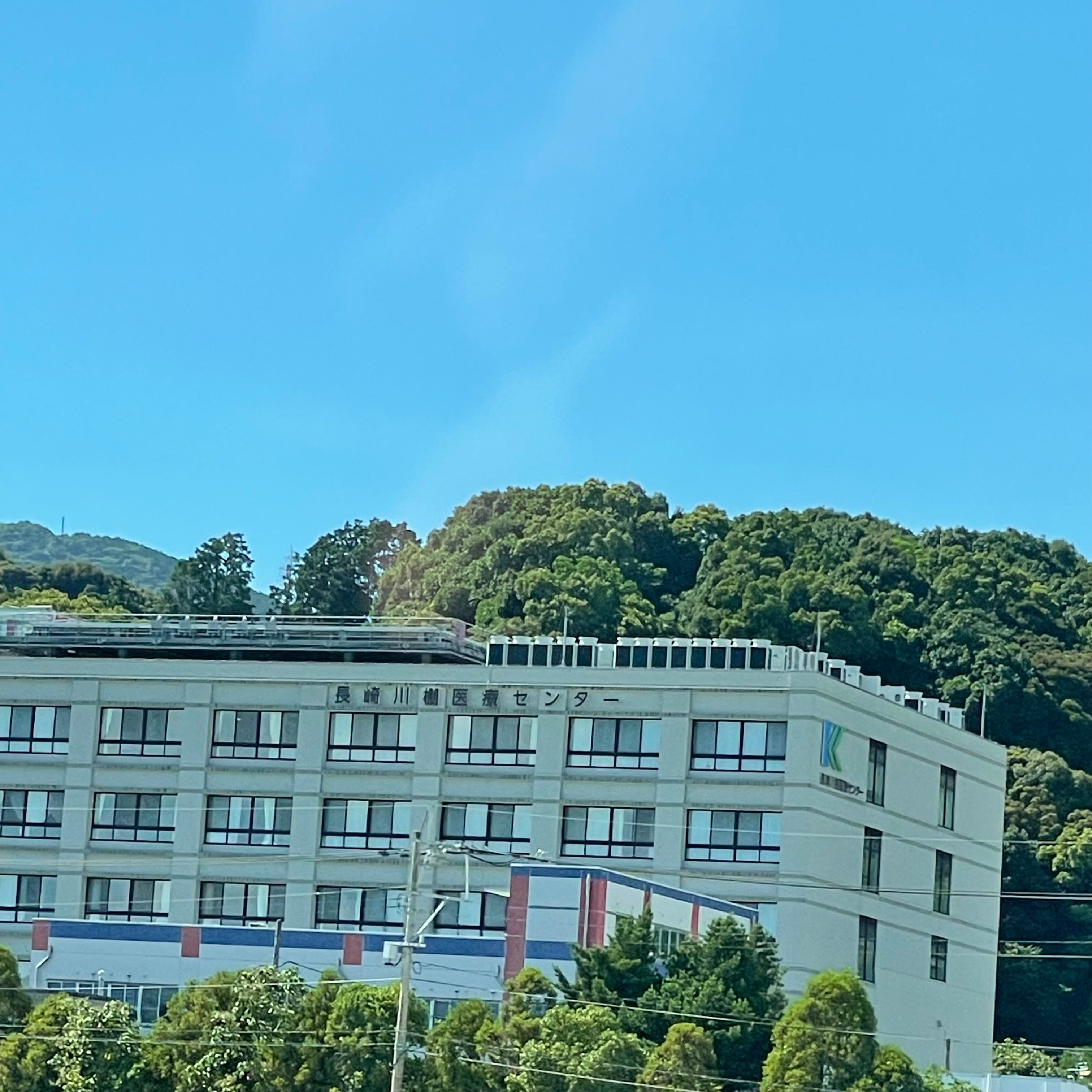 長崎川棚医療センター_2枚目