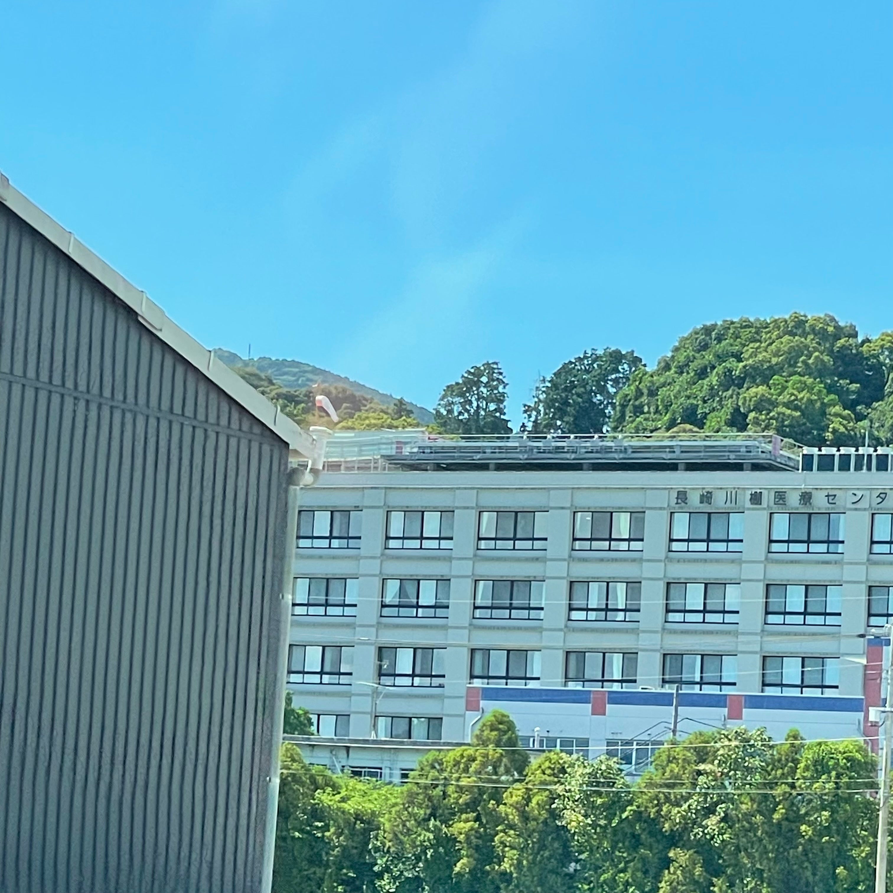 長崎川棚医療センター_3枚目