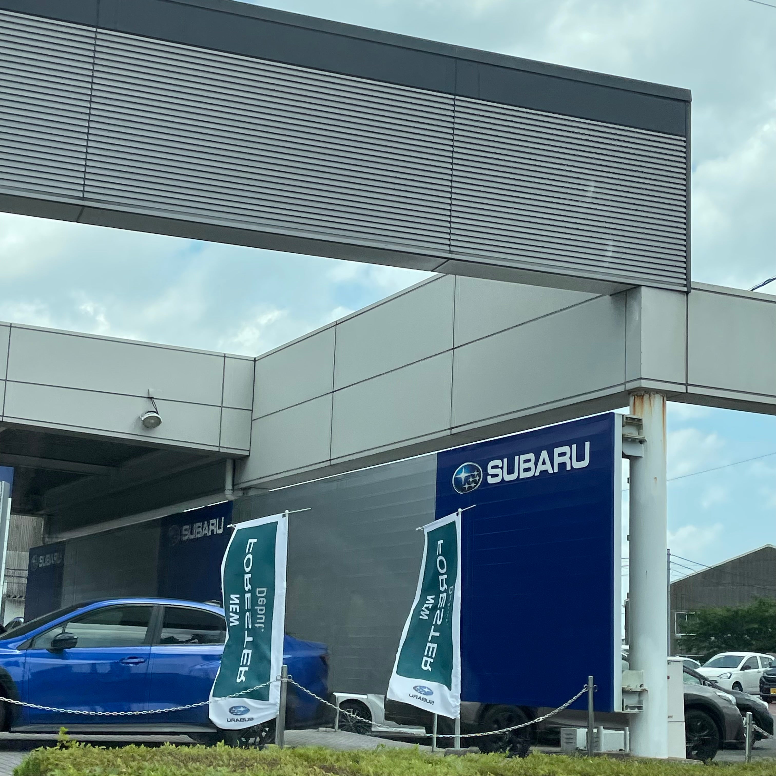 西九州スバル株式会社　諫早店_3枚目