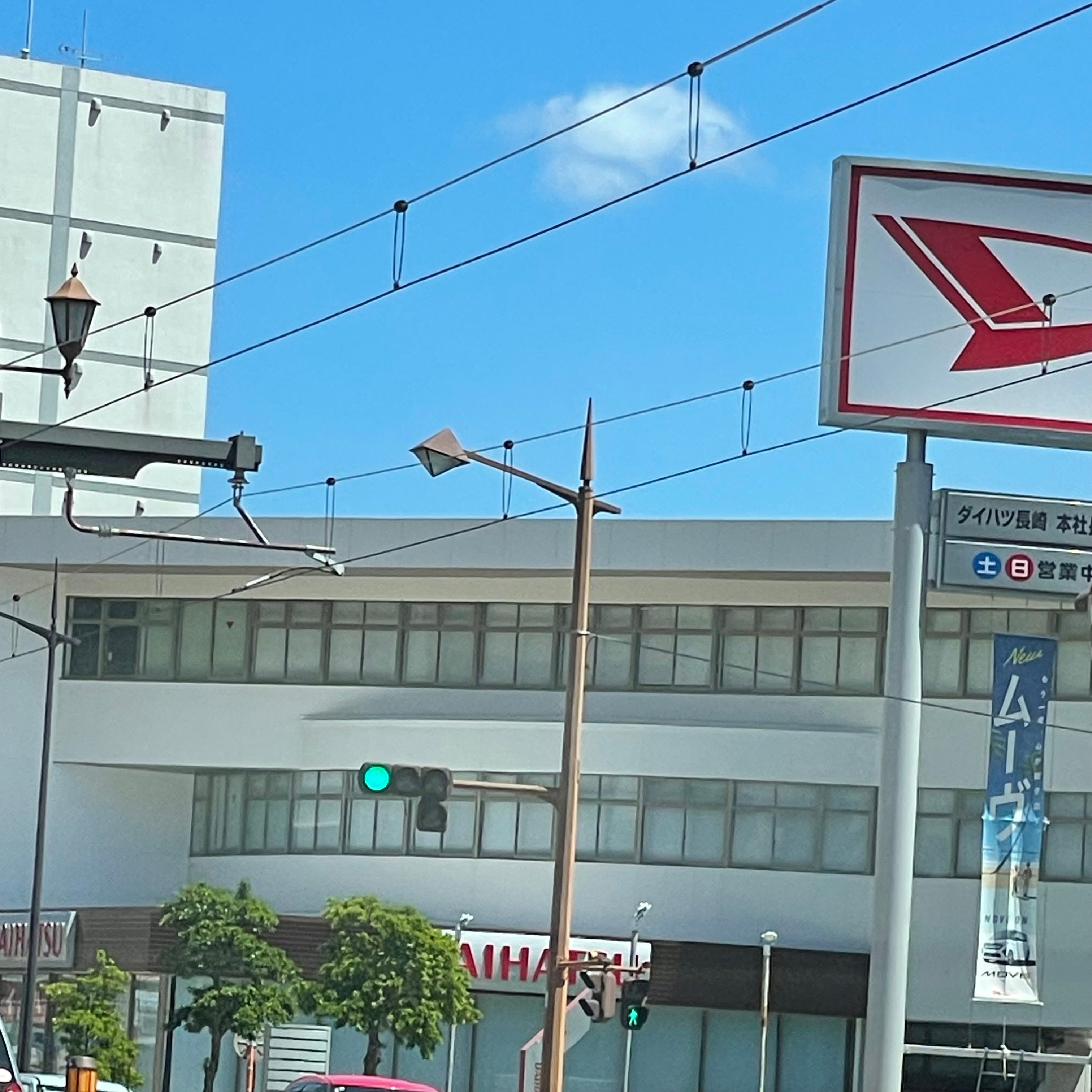 ダイハツ長崎販売株式会社　本社_3枚目