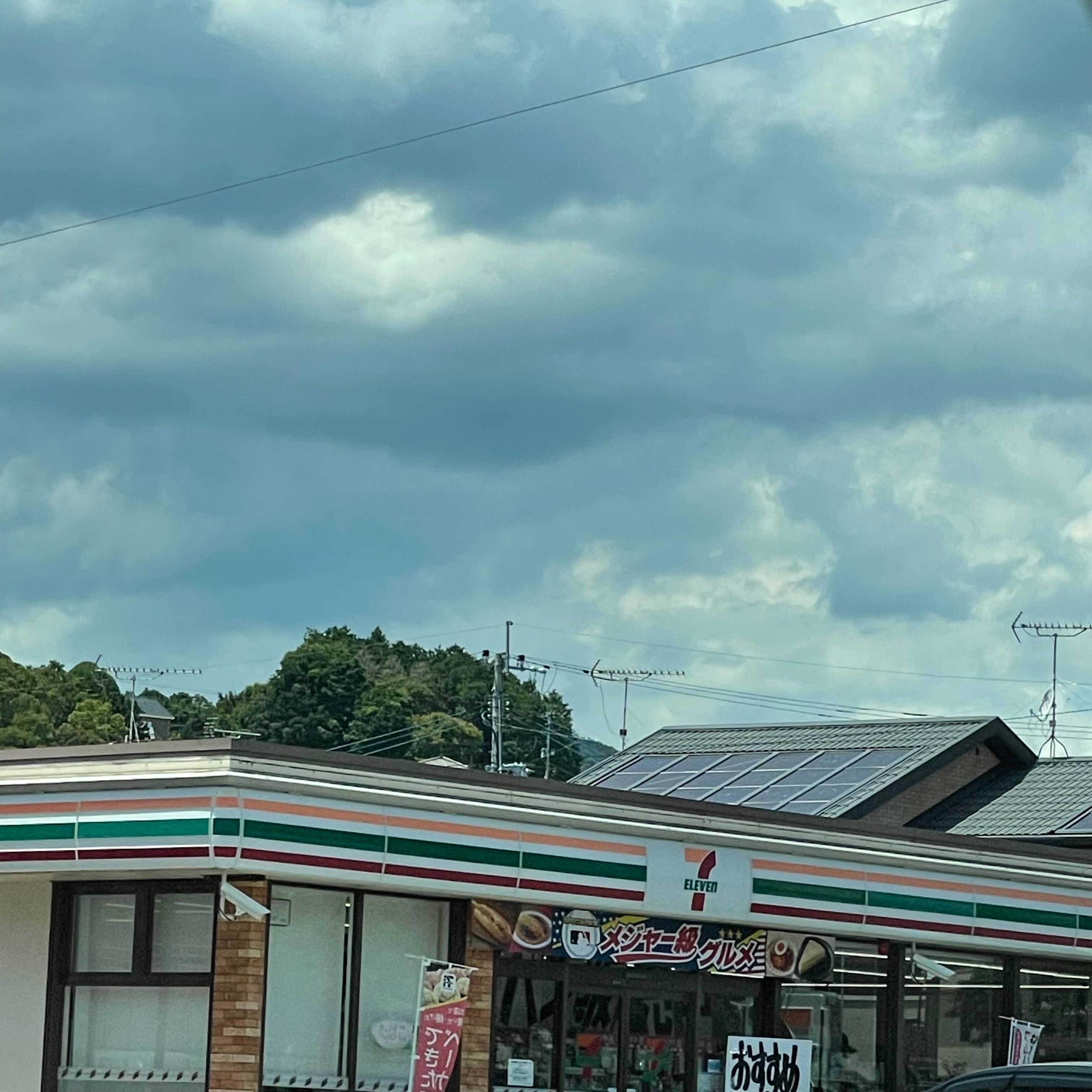 セブン‐イレブン　琴海村松店_1枚目