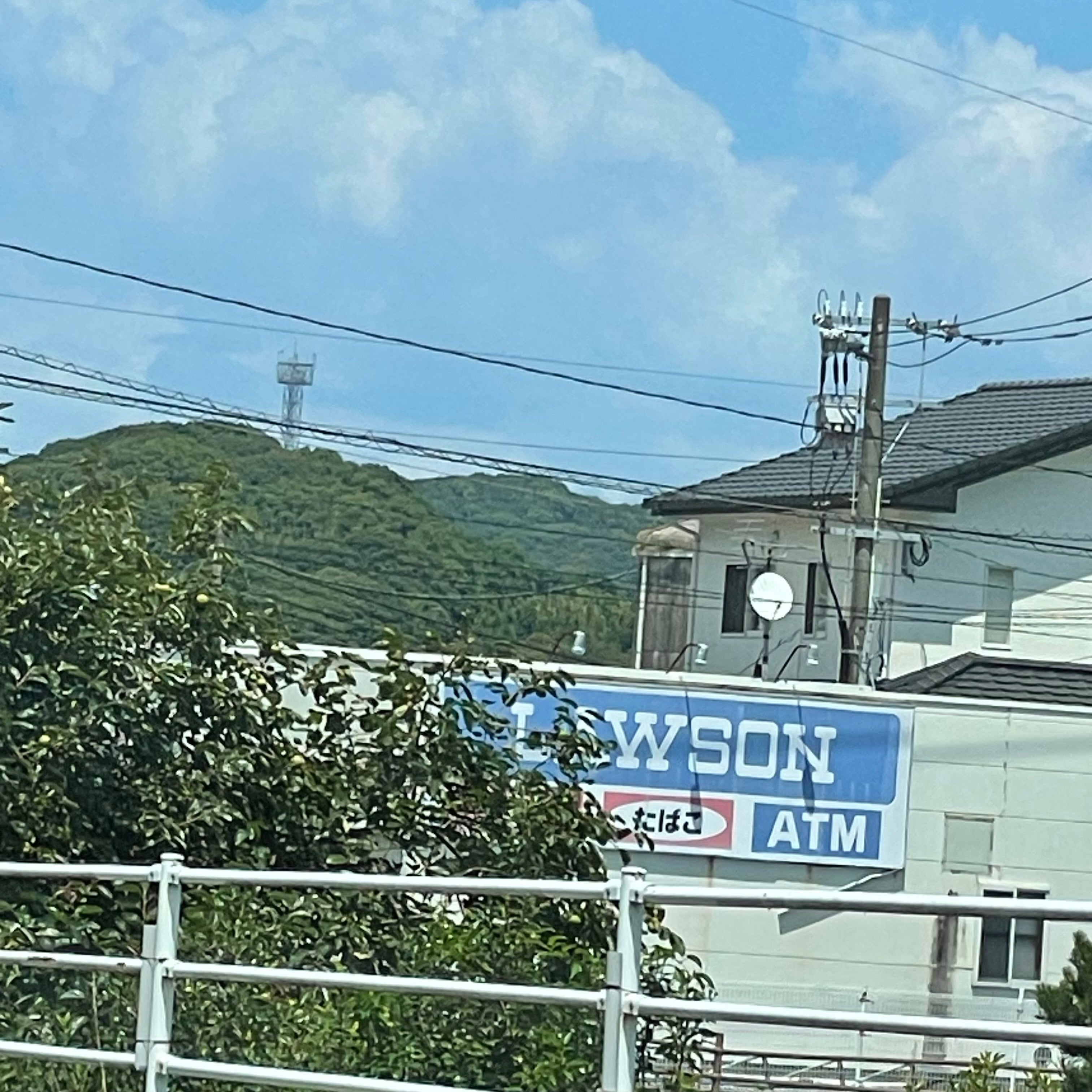 ローソン長崎長浦町店_3枚目