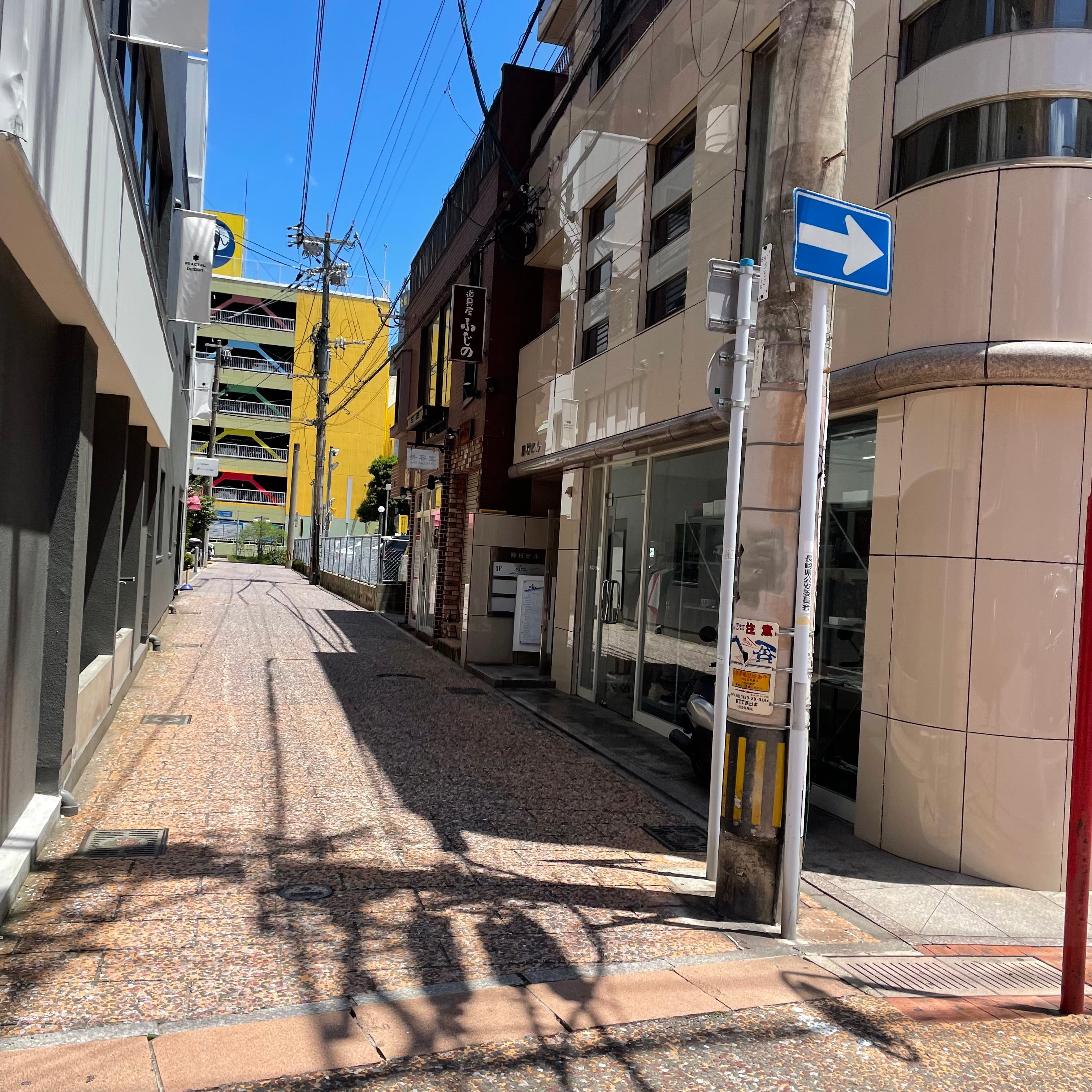 道具屋ふじの_3枚目