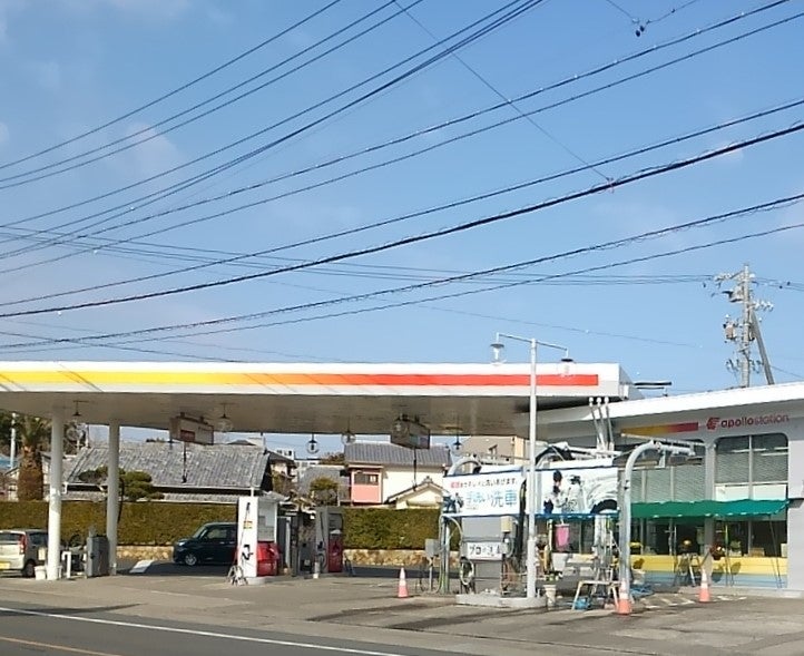 有限会社山本石油店_3枚目