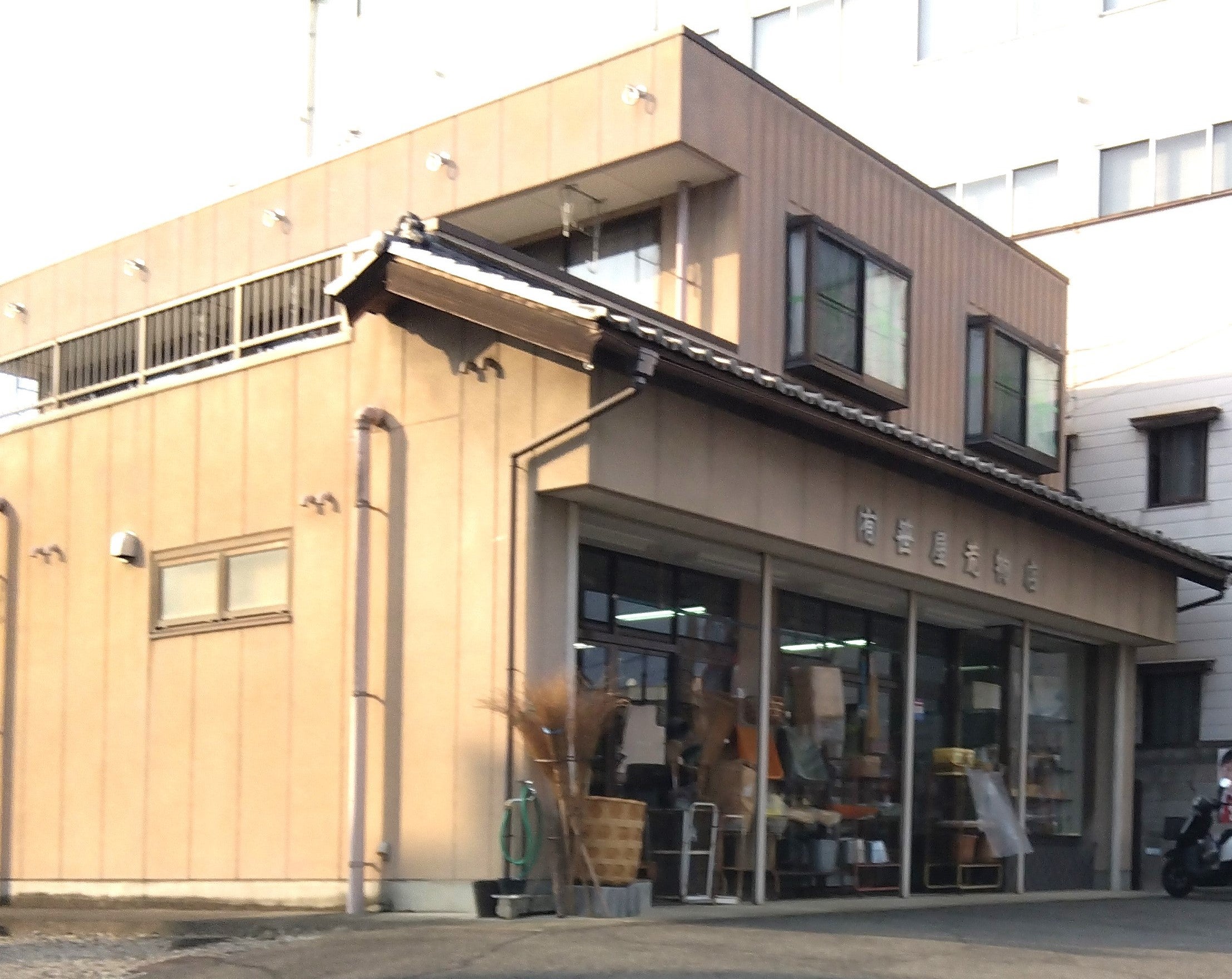 笹屋荒物店_2枚目