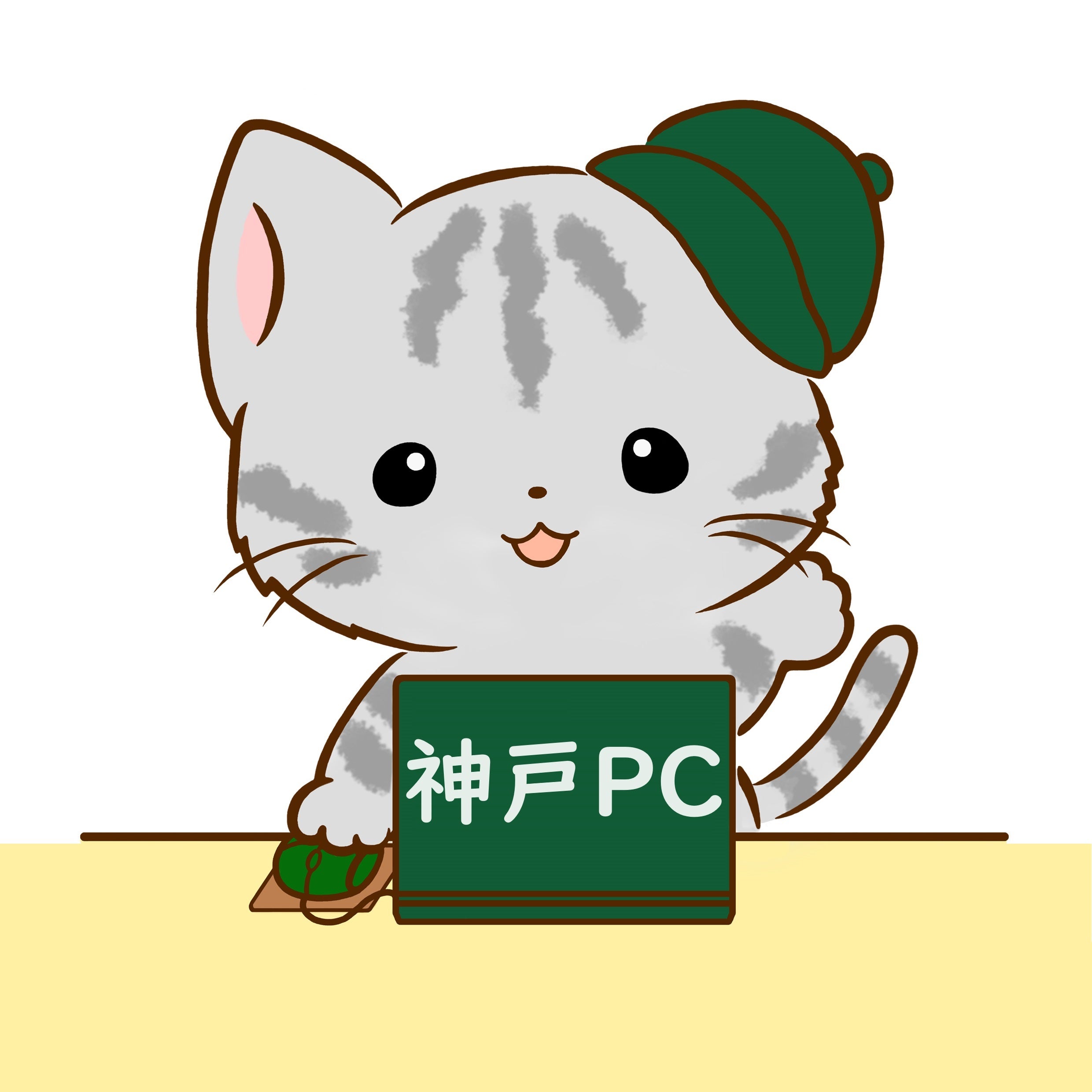 神戸PCサービス_2枚目