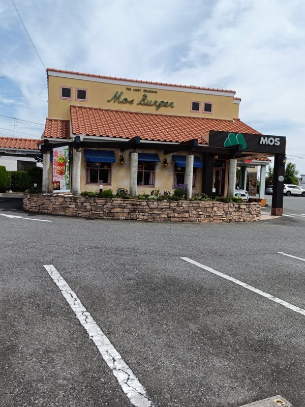 モスバーガー群馬大泉店_3枚目