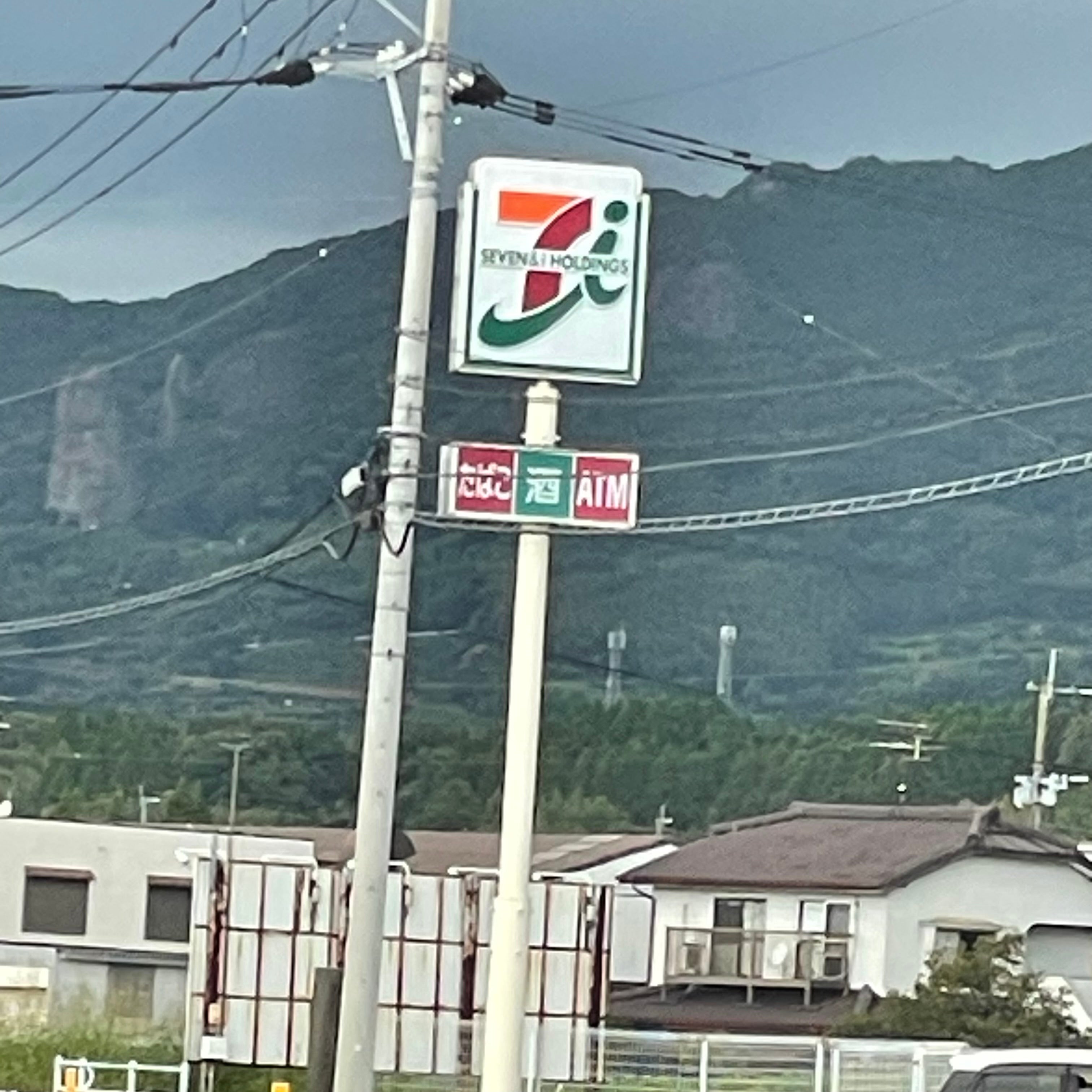 セブンイレブン鹿本高橋店_1枚目