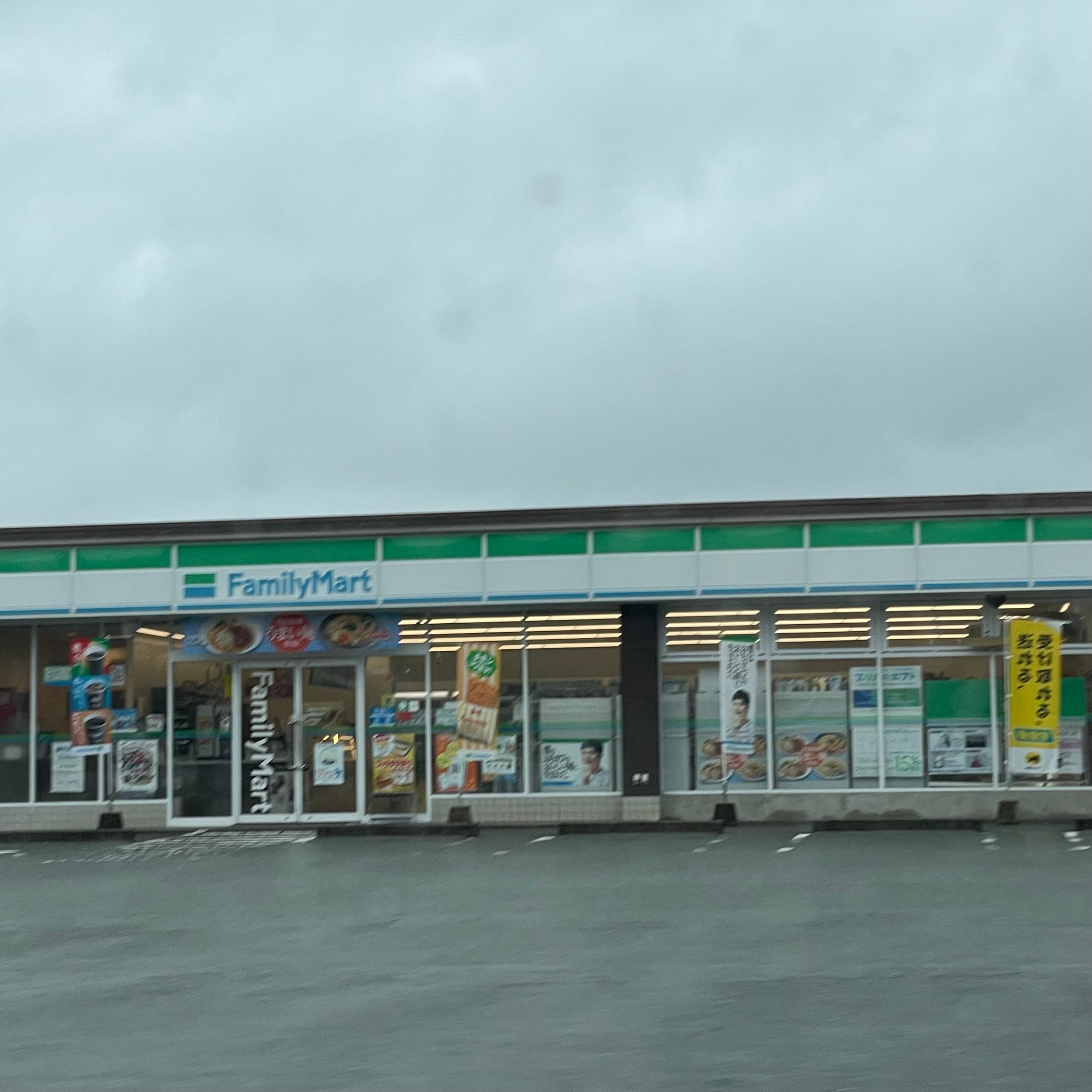 ファミリーマート山鹿明治店_2枚目
