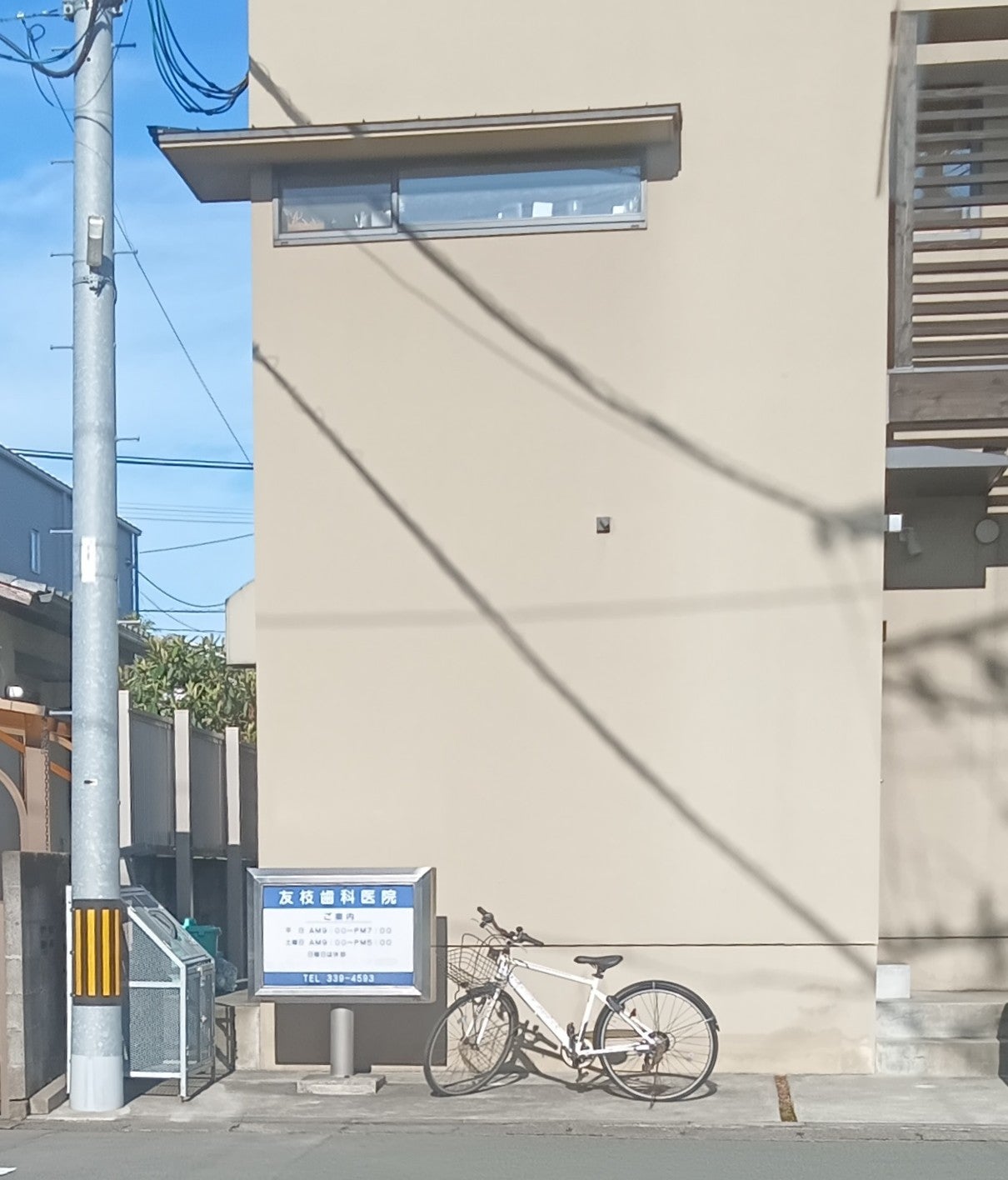 友枝歯科医院_1枚目