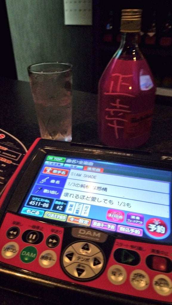 サウスリート_2枚目