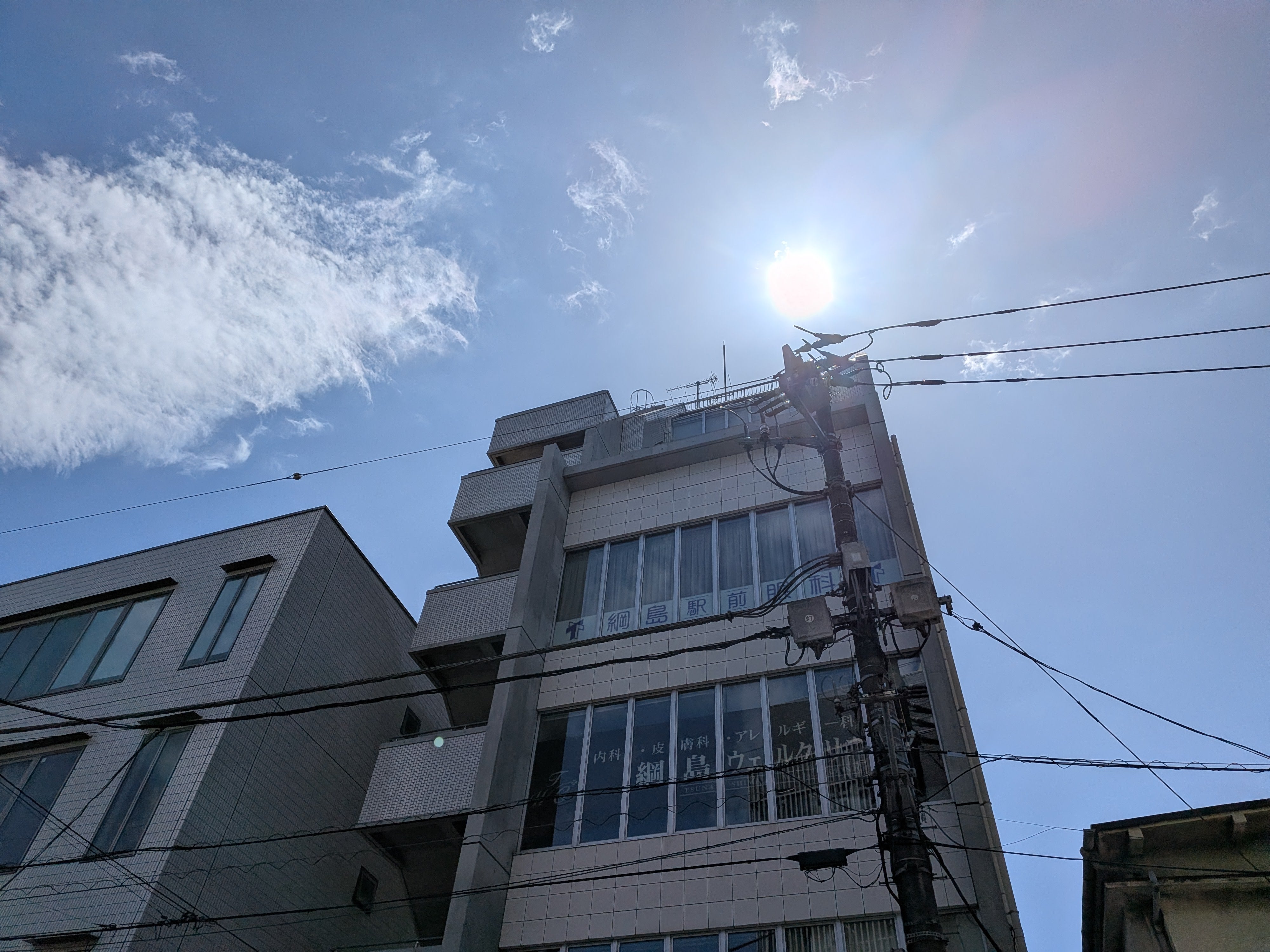 綱島駅前眼科_3枚目