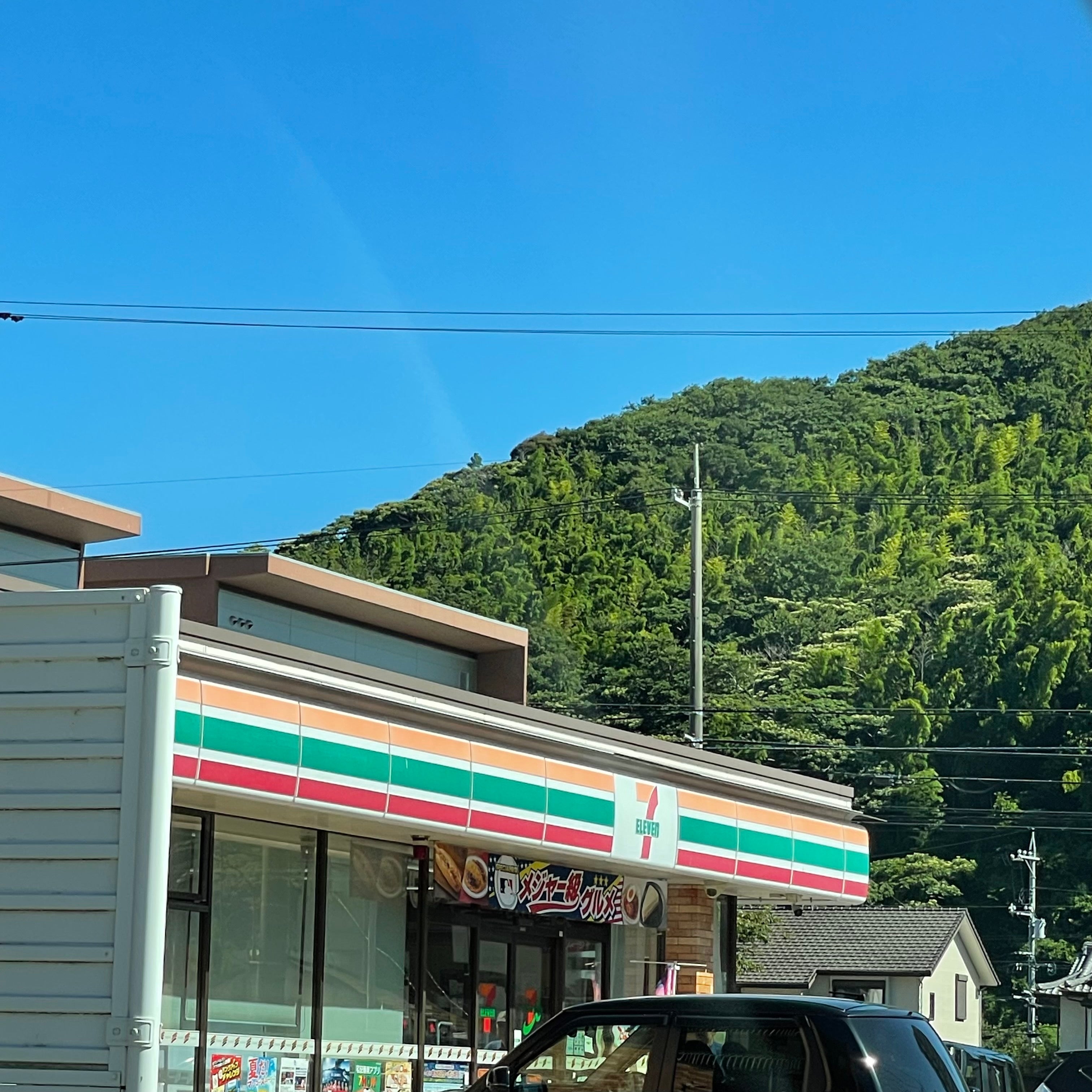 セブン‐イレブン下関秋根東町店