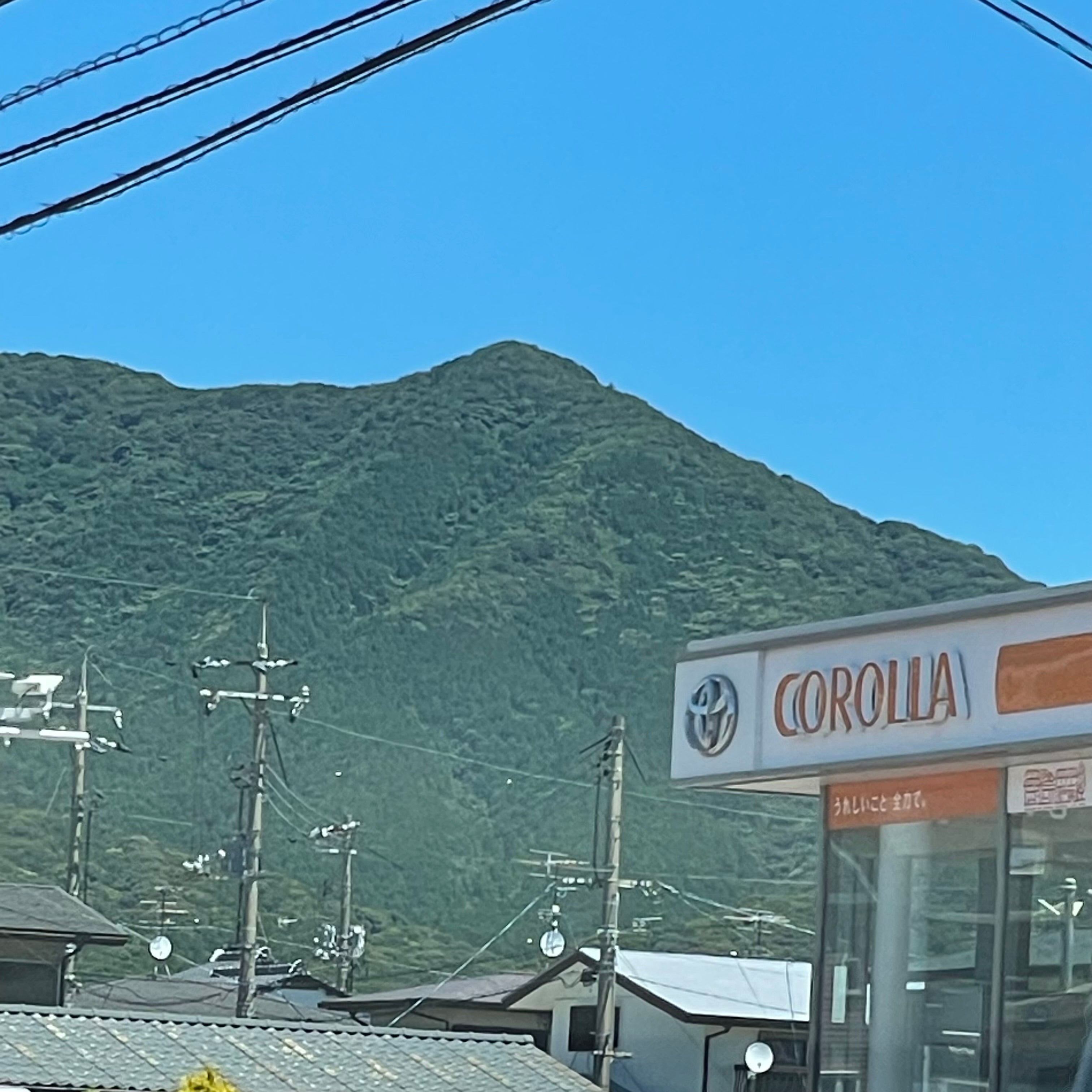 トヨタカローラ山口株式会社　安岡店_3枚目