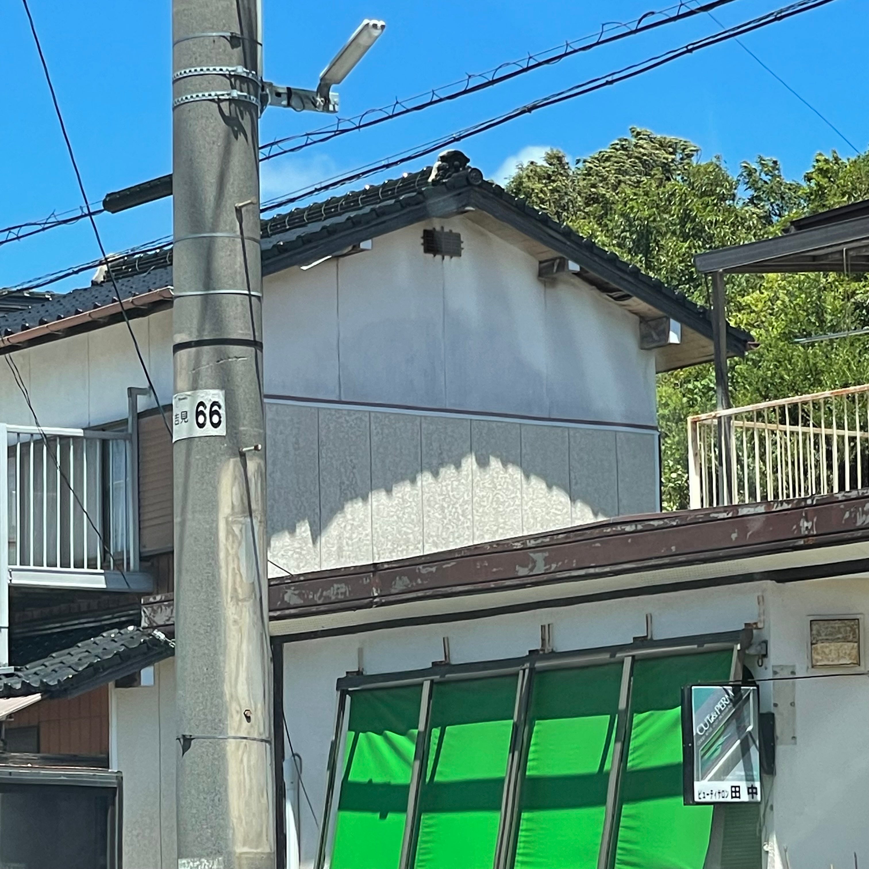 ビューティーサロン田中