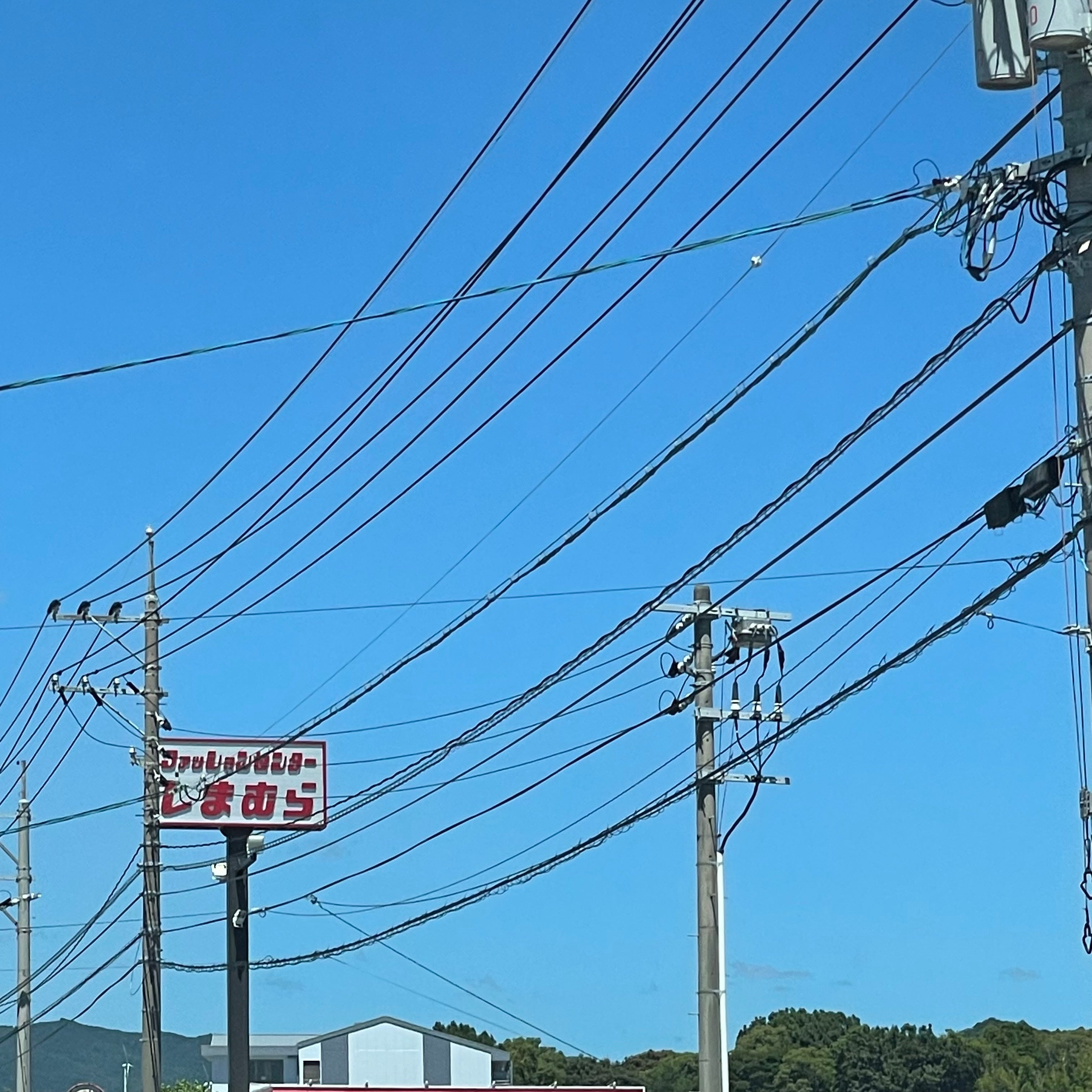 ファッションセンターしまむら　豊浦店_1枚目