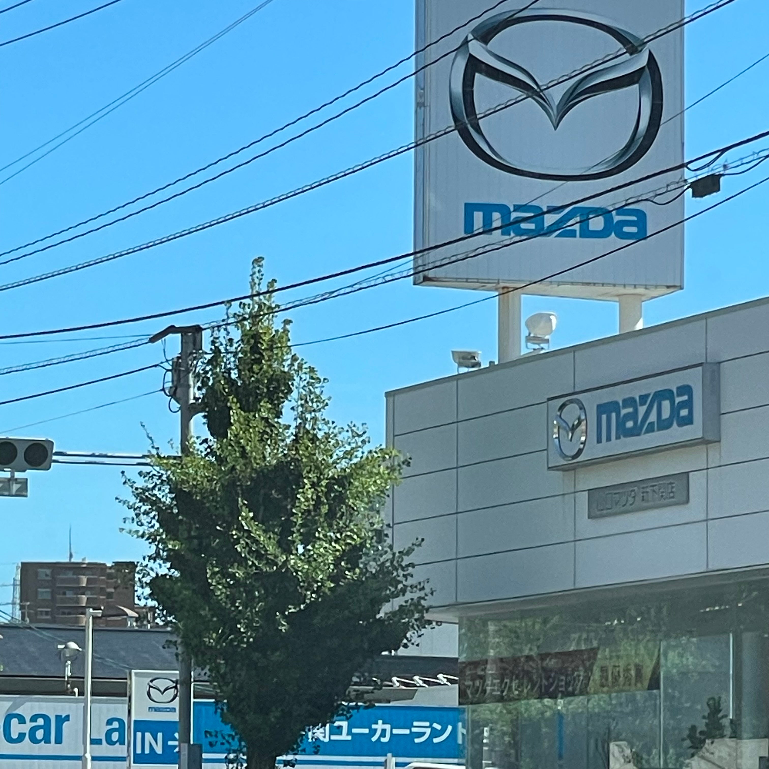 山口マツダ株式会社　新下関店_3枚目