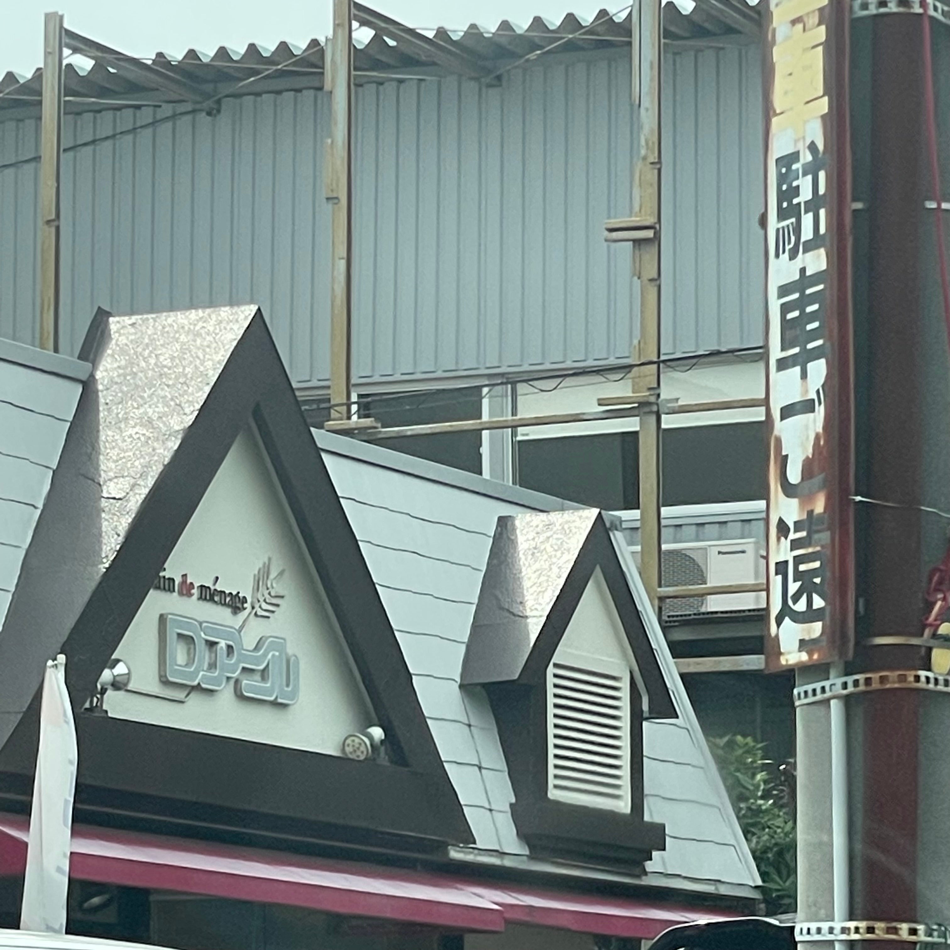 ロアール 本店_1枚目