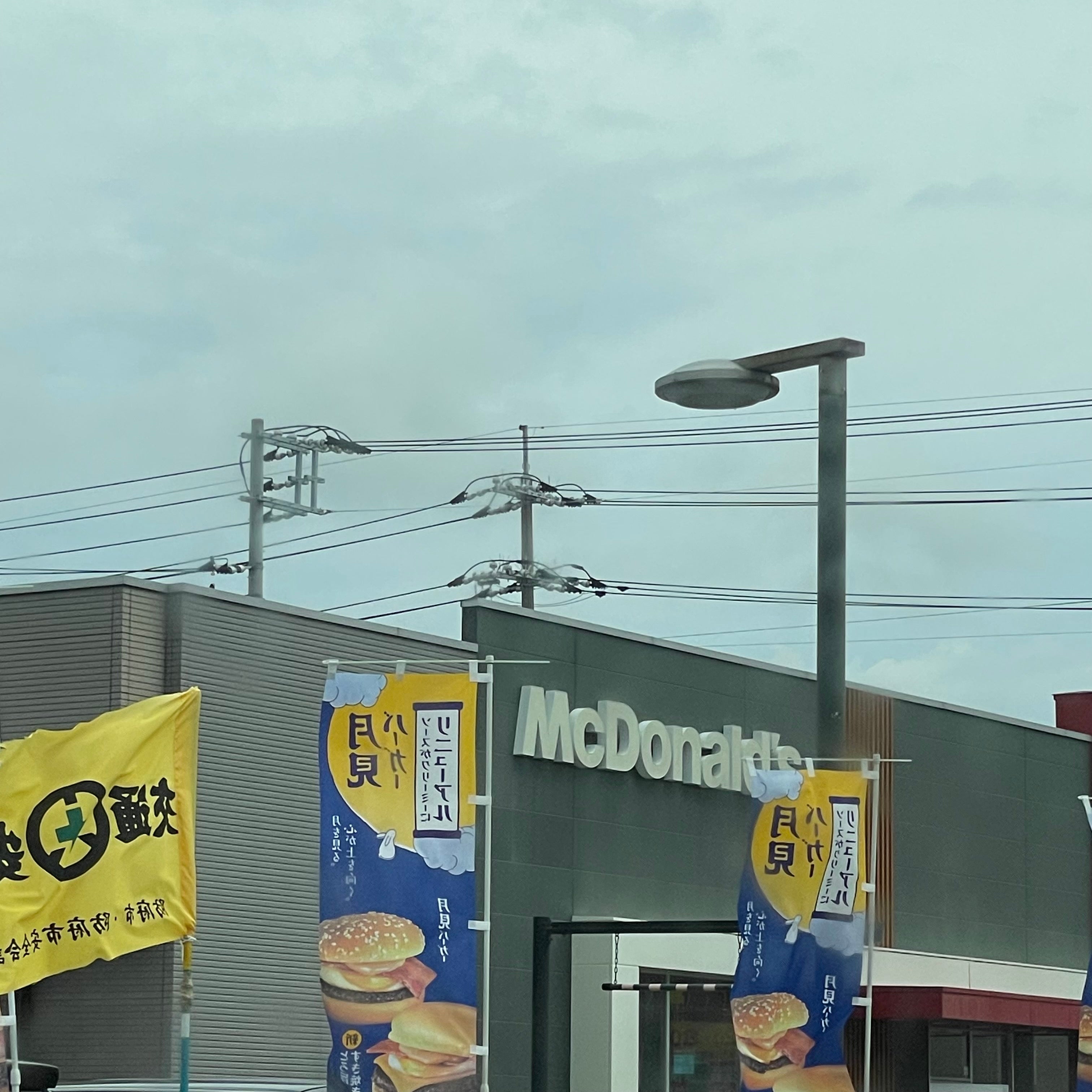 マクドナルド 防府新田店_3枚目