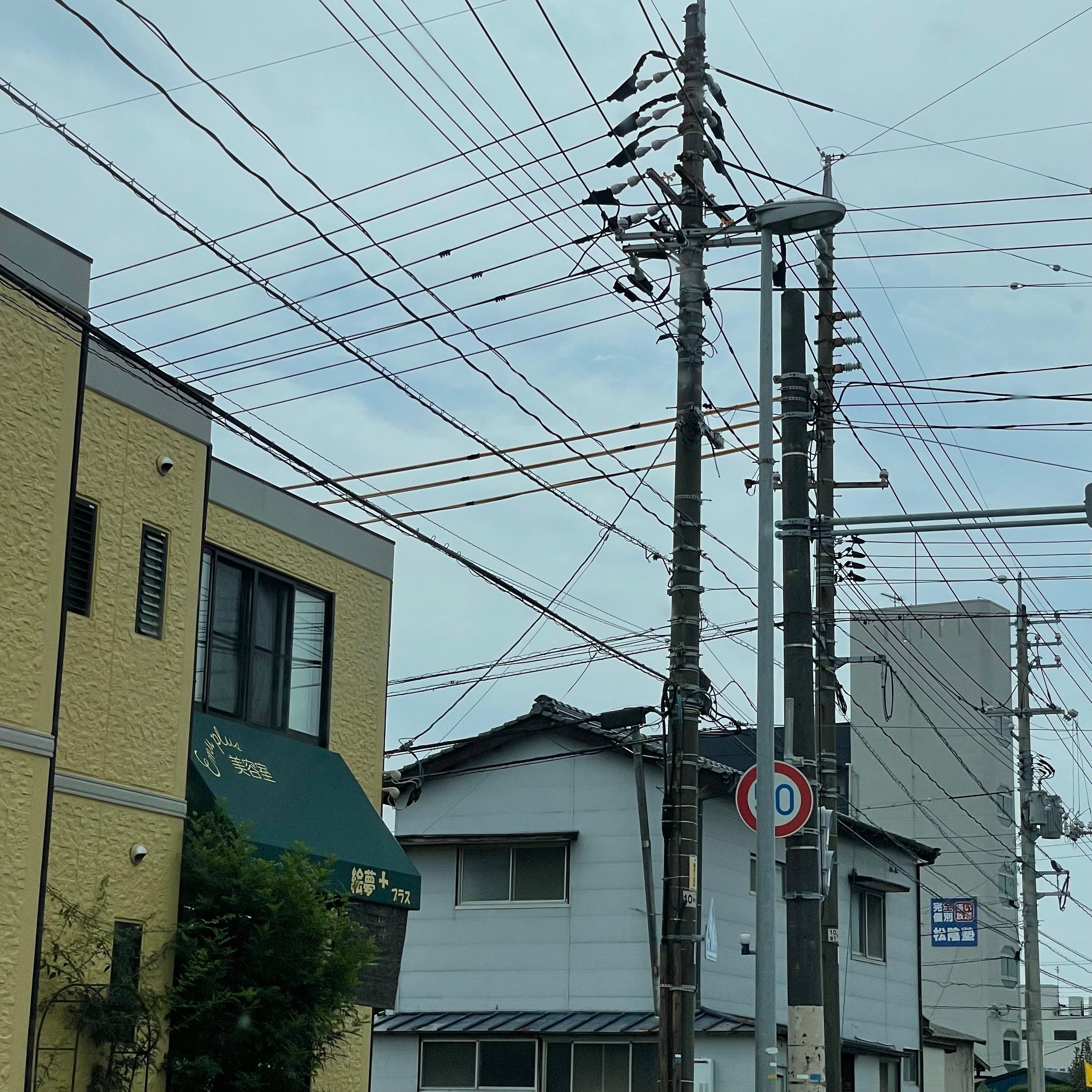 絵夢プラス_2枚目