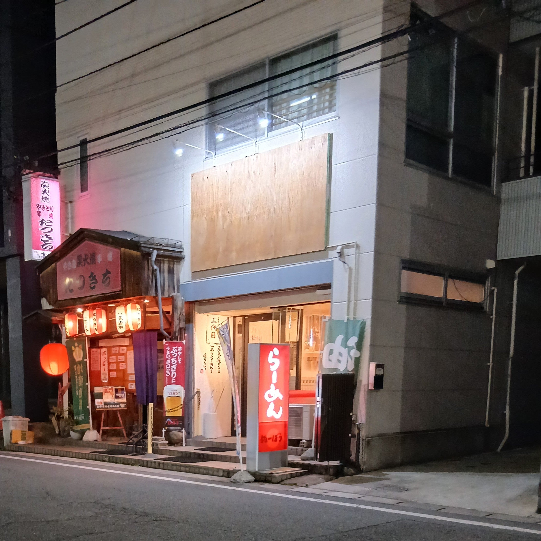 たつきち_3枚目