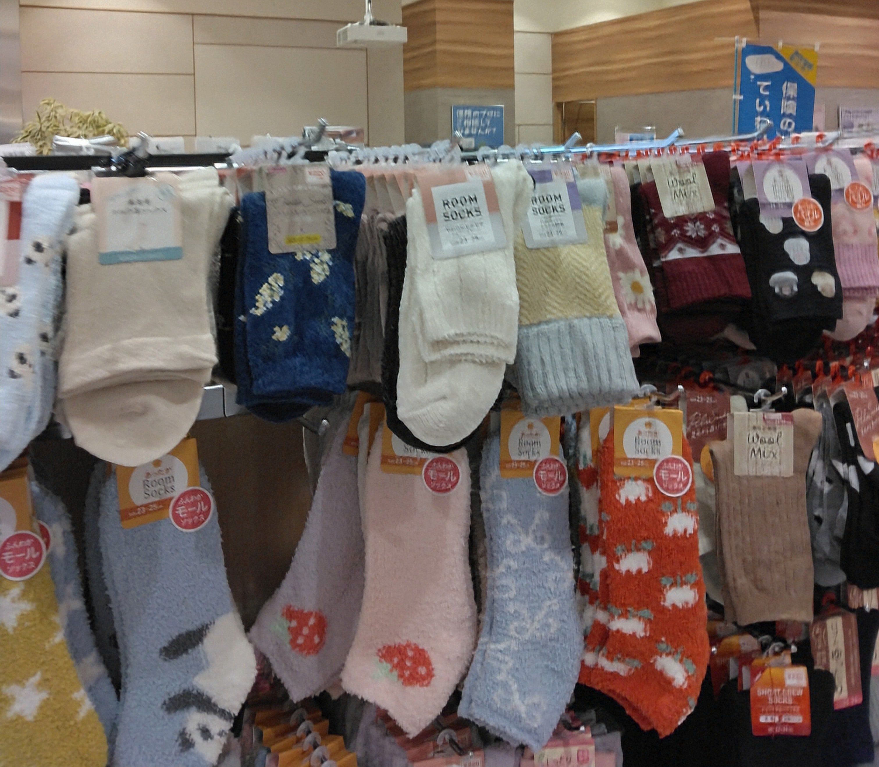 １００円ショップキャンドゥ　そよら東岸和田店_2枚目