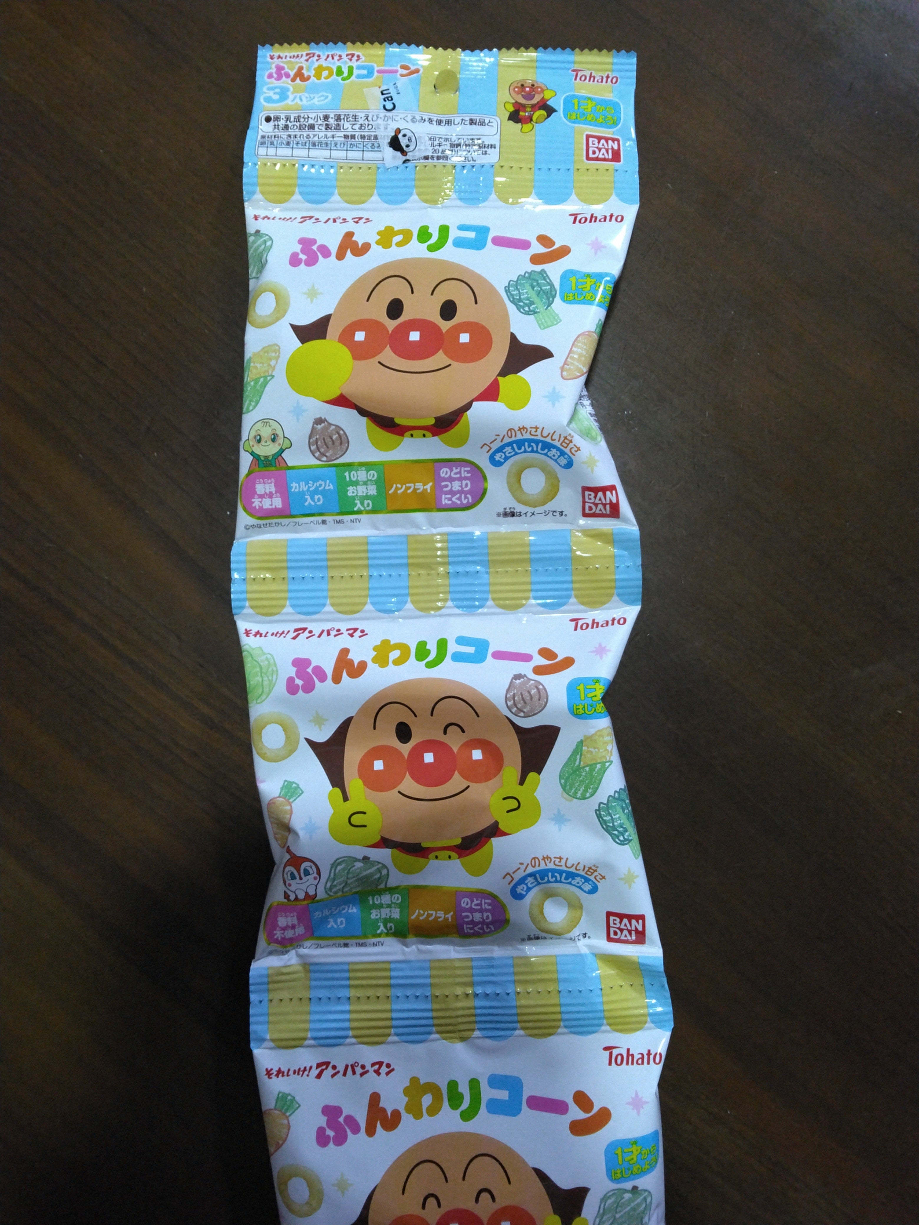 １００円ショップキャンドゥ　そよら東岸和田店_3枚目