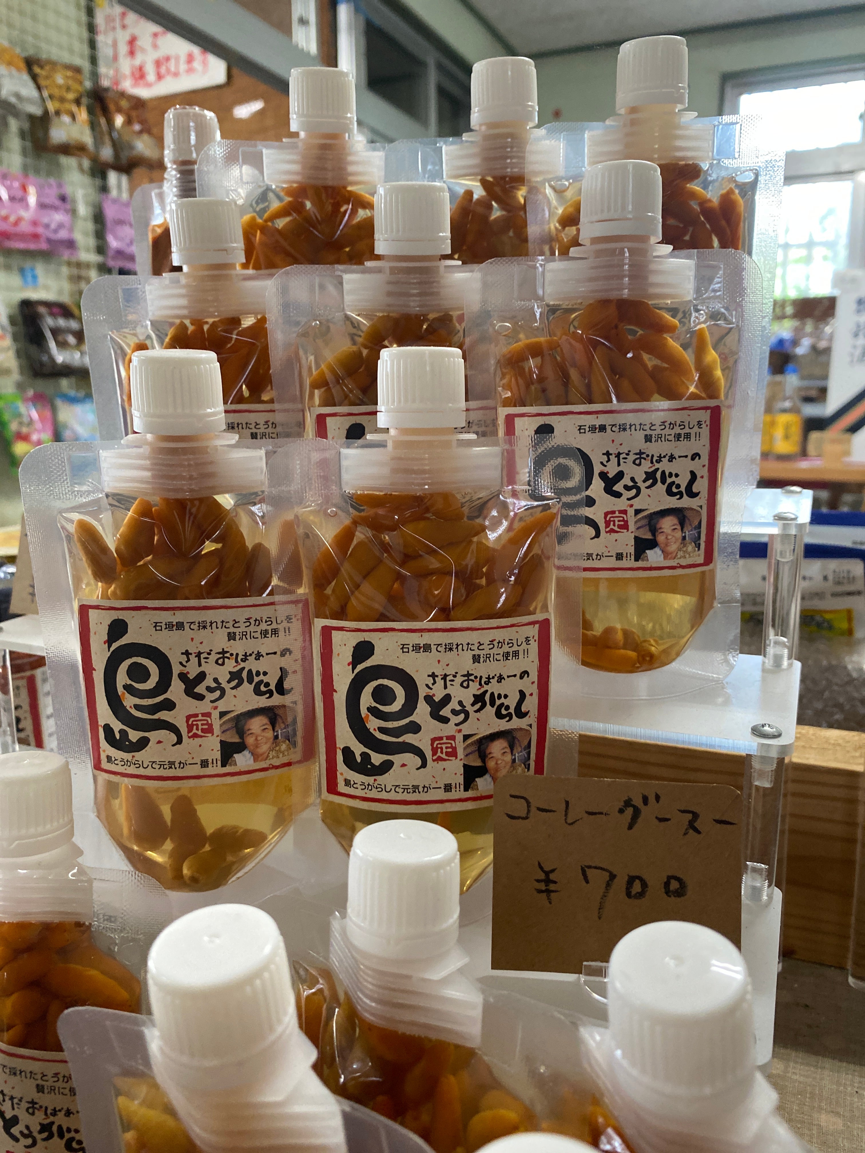 糸数商店_3枚目