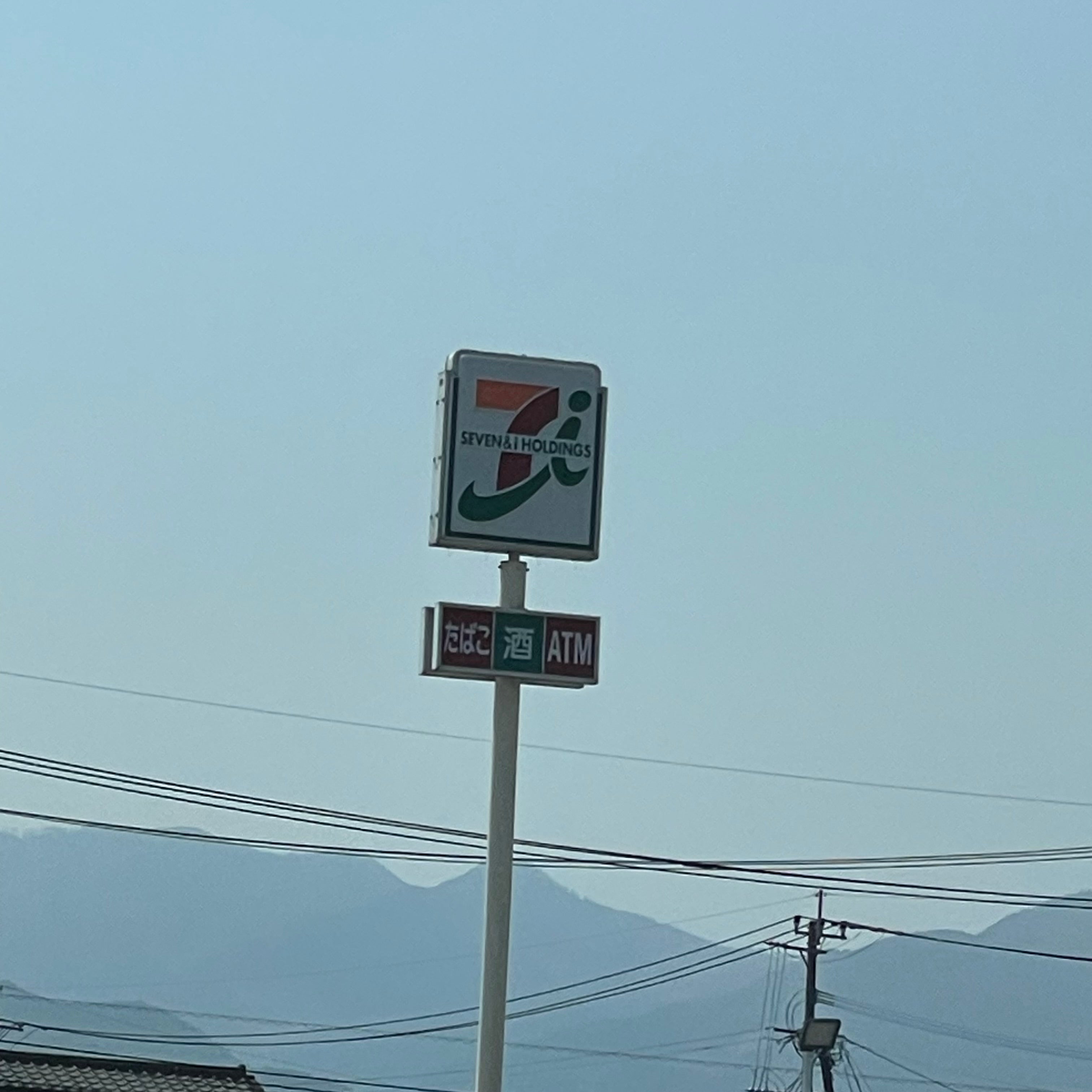セブン‐イレブン・日田玉川バイパス店_2枚目