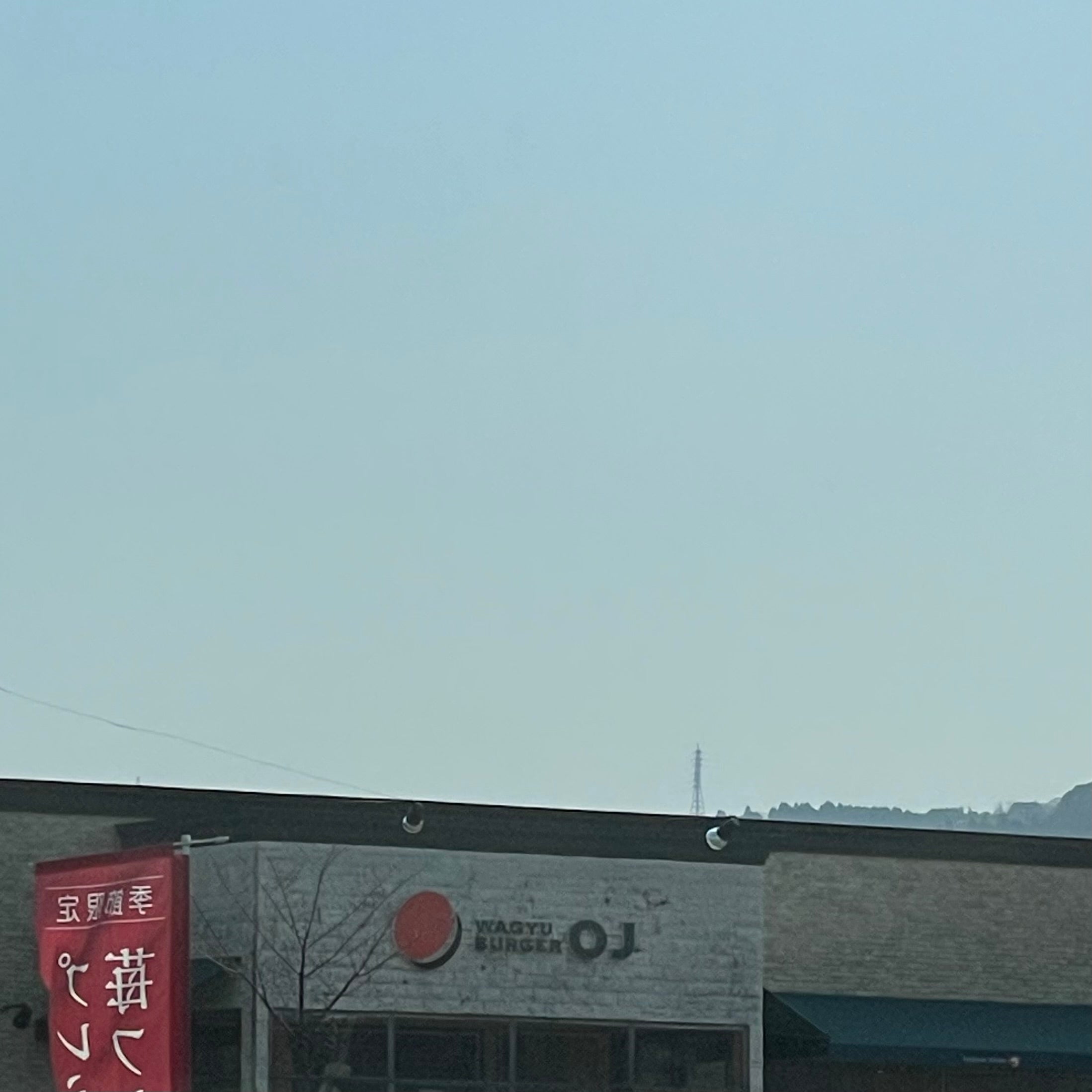 ハンドメイドキッチンOJ若宮店_3枚目