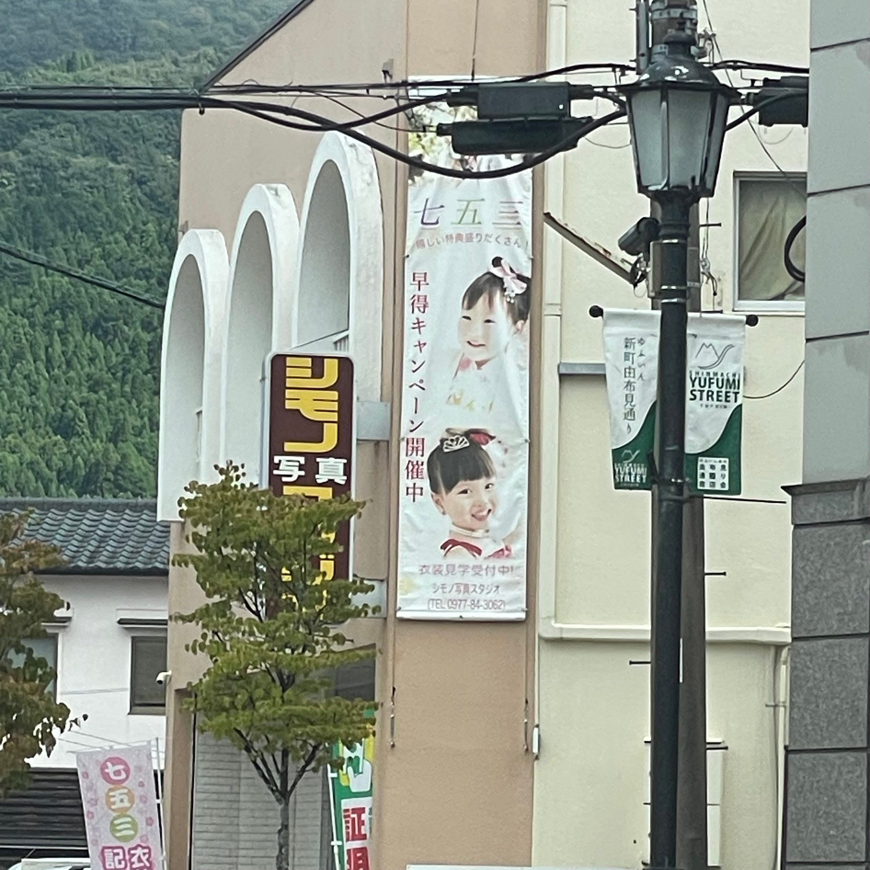 シモノ写真スタジオ_2枚目