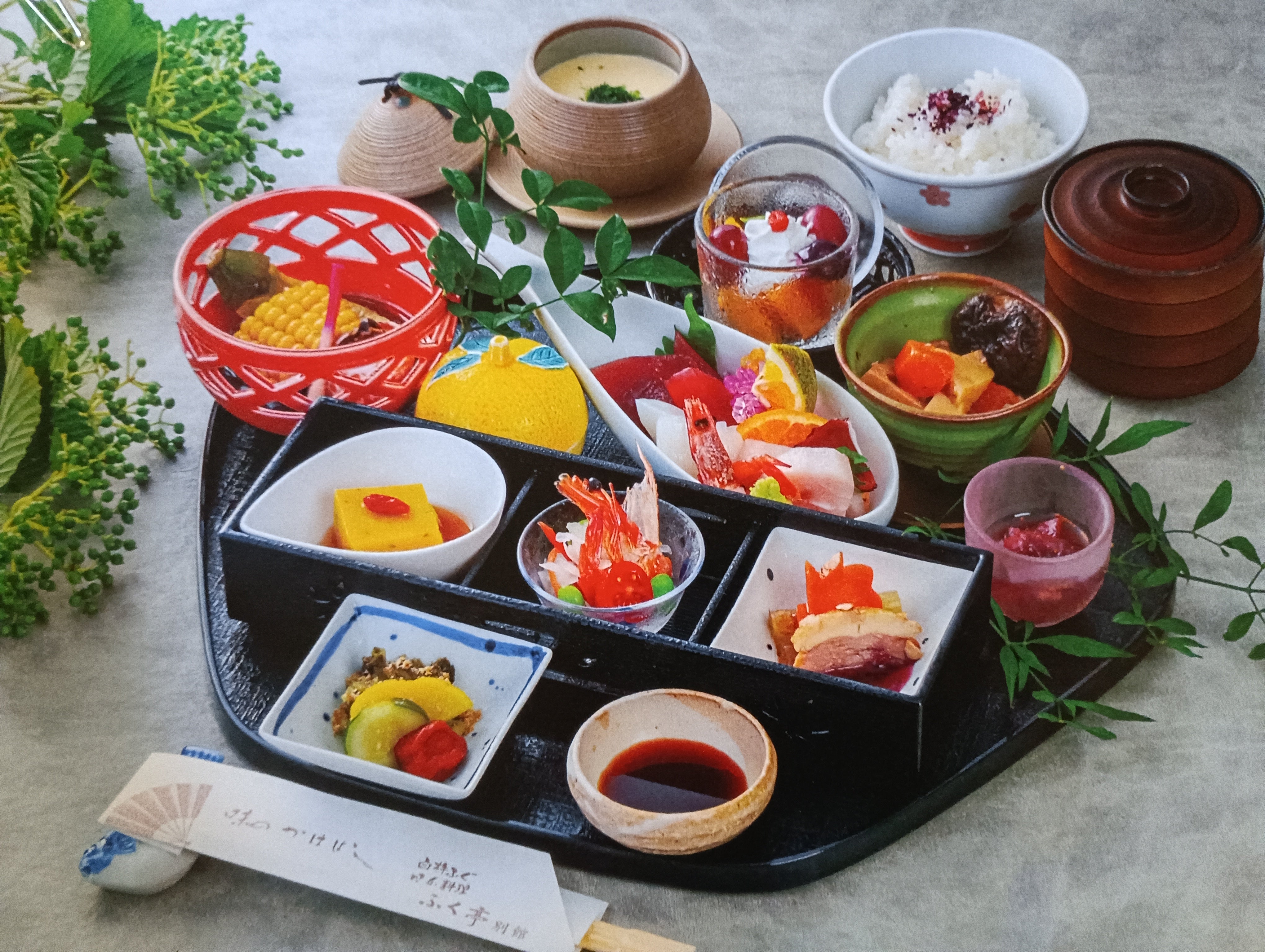 ふく亭別館_1枚目