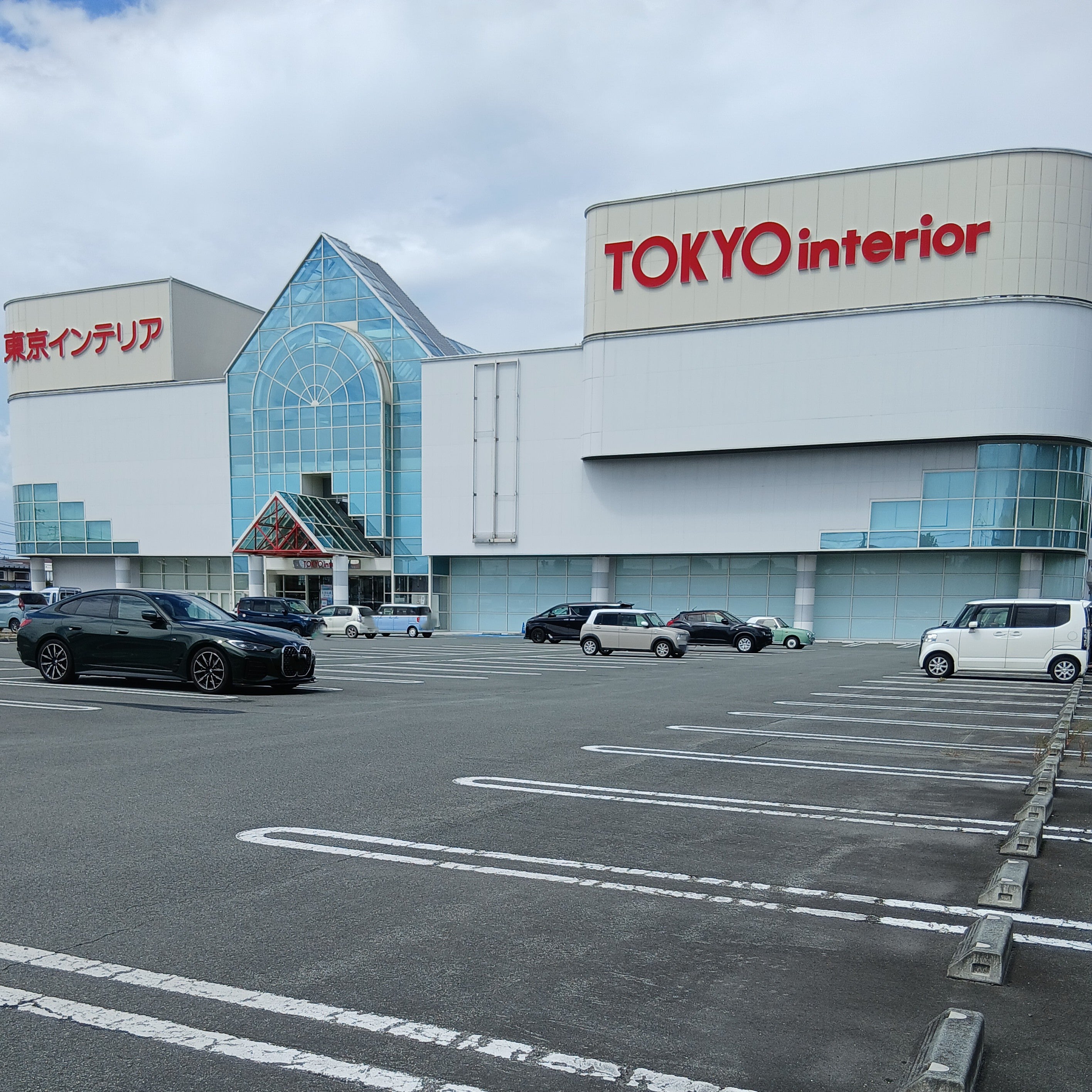 株式会社東京インテリア家具　山形店_2枚目