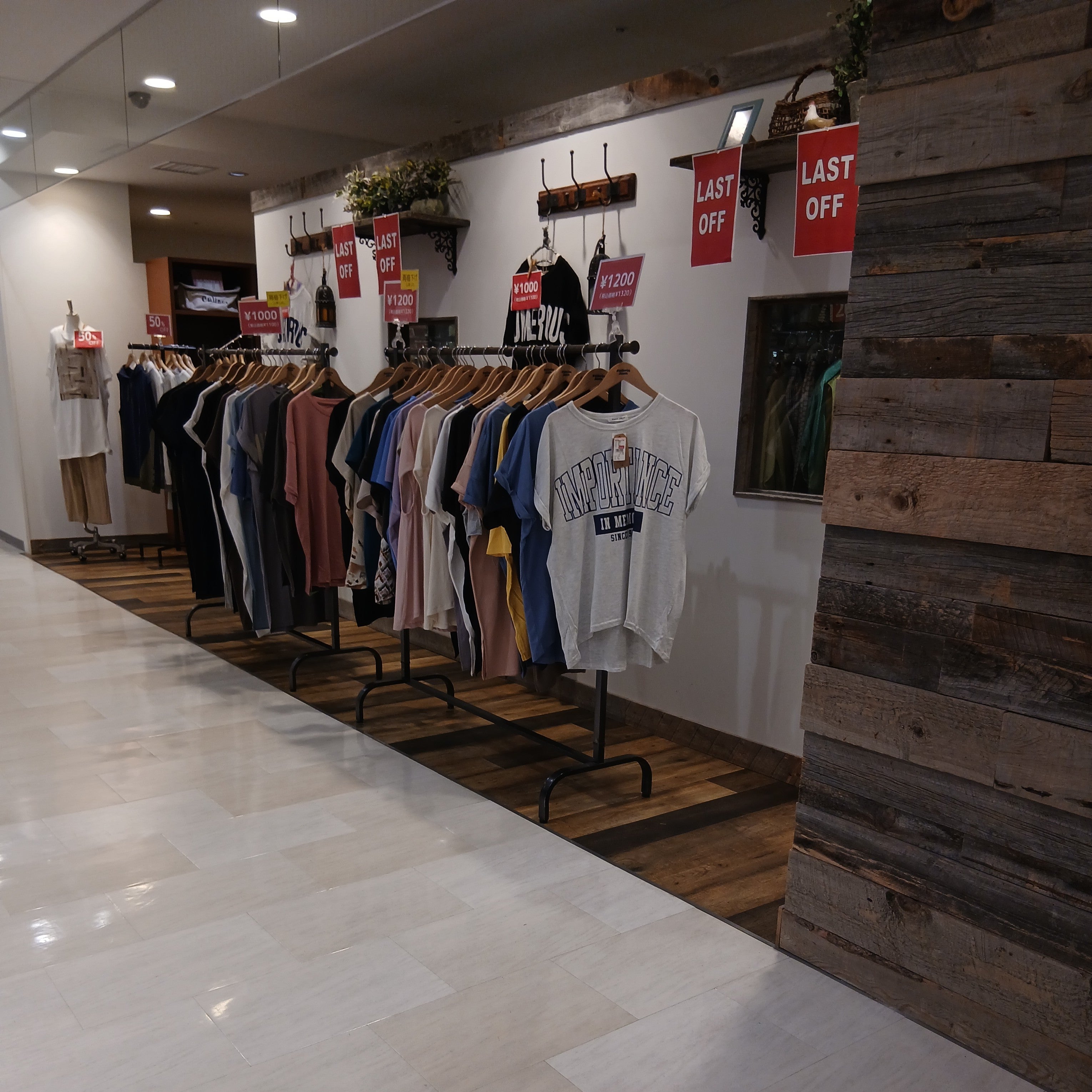 ＦａｂｒｉｃＪａｍ山形店_2枚目