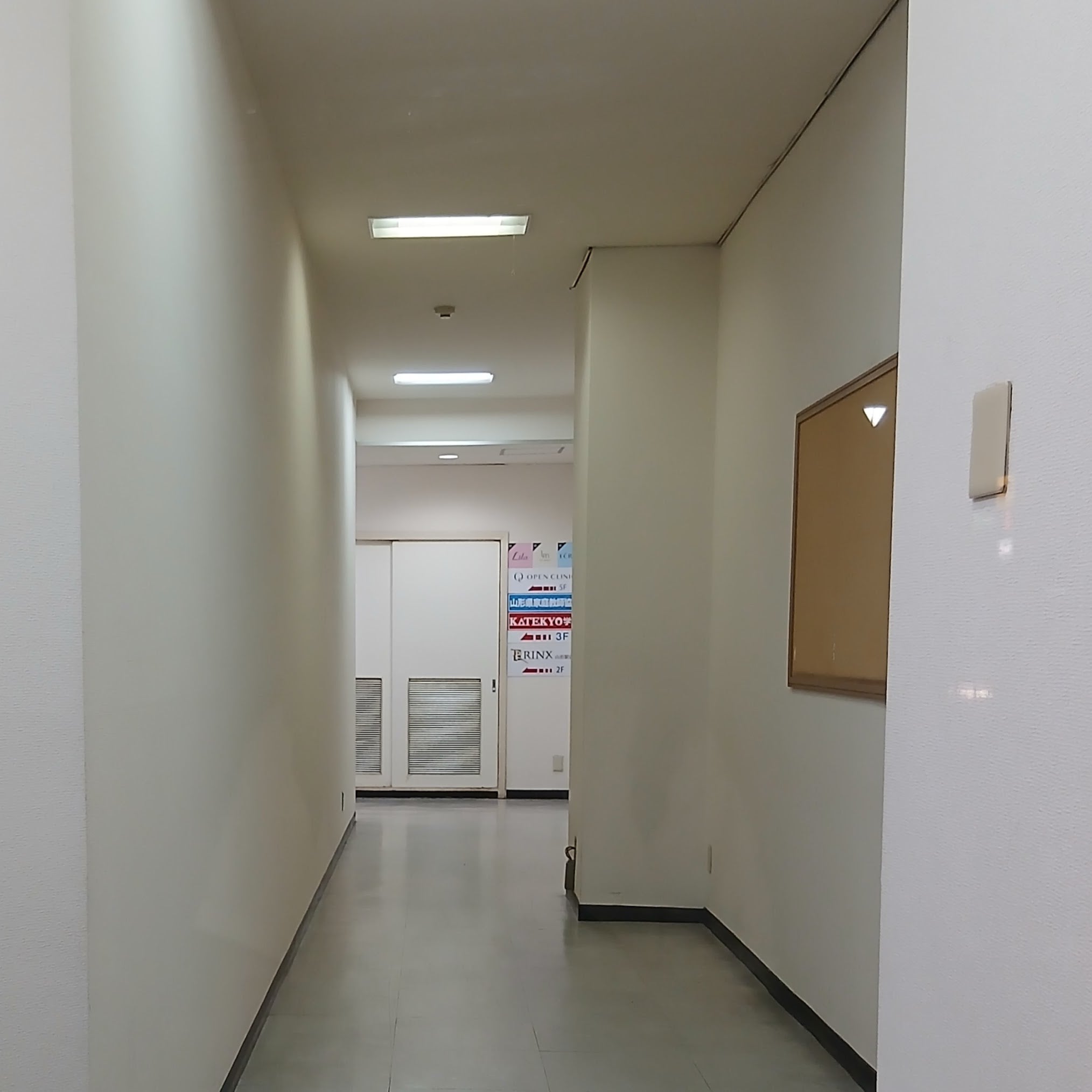 KATEKYO学院山形駅前校_2枚目
