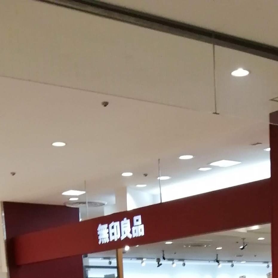 アズ七日町無印良品　七日町_3枚目