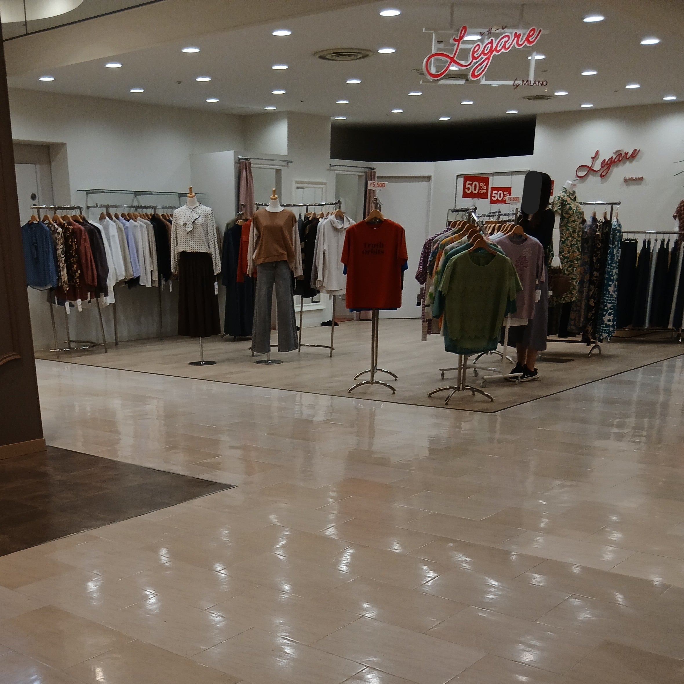 エスパル山形ＭＩＬＡＮＯ_1枚目