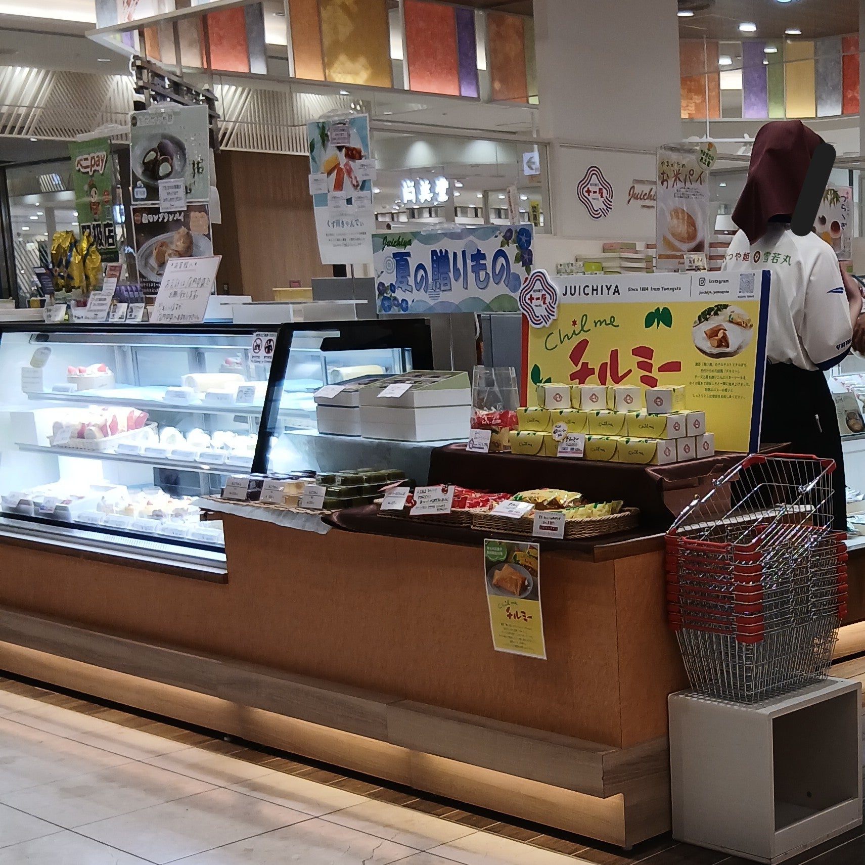 十一屋 エスパル山形店_2枚目