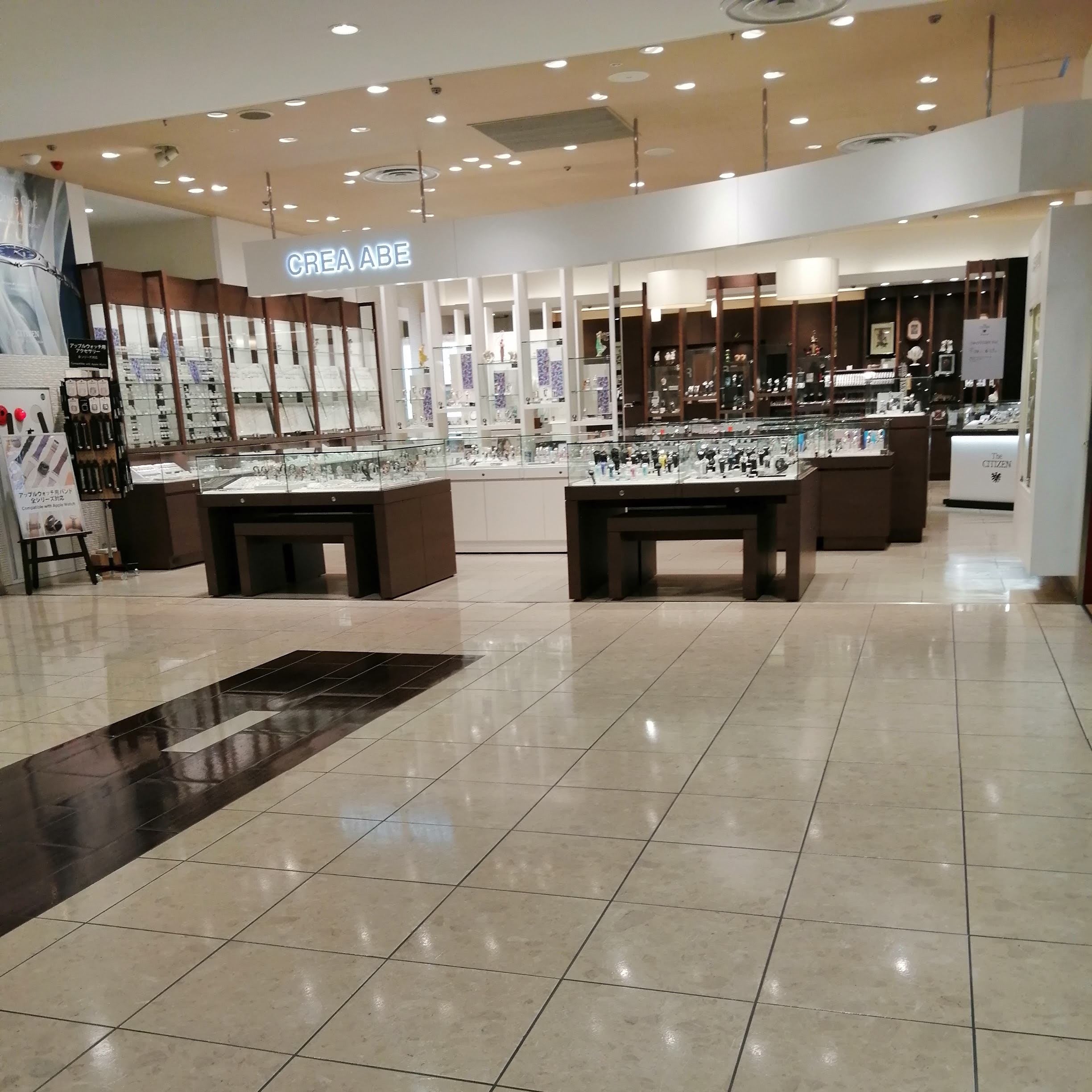 クリエ・アベアズ七日町店_1枚目