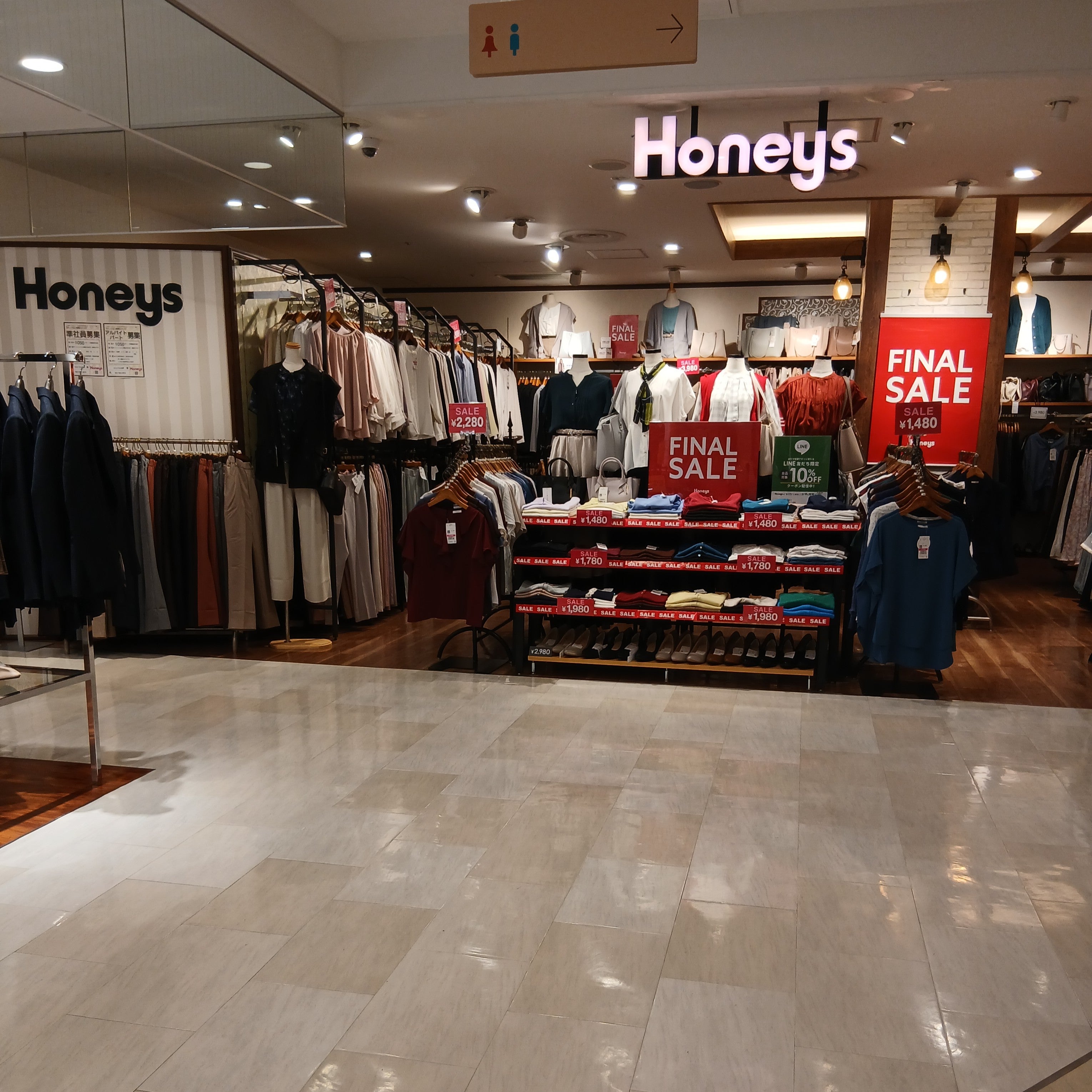 ハニーズエスパル山形店_1枚目