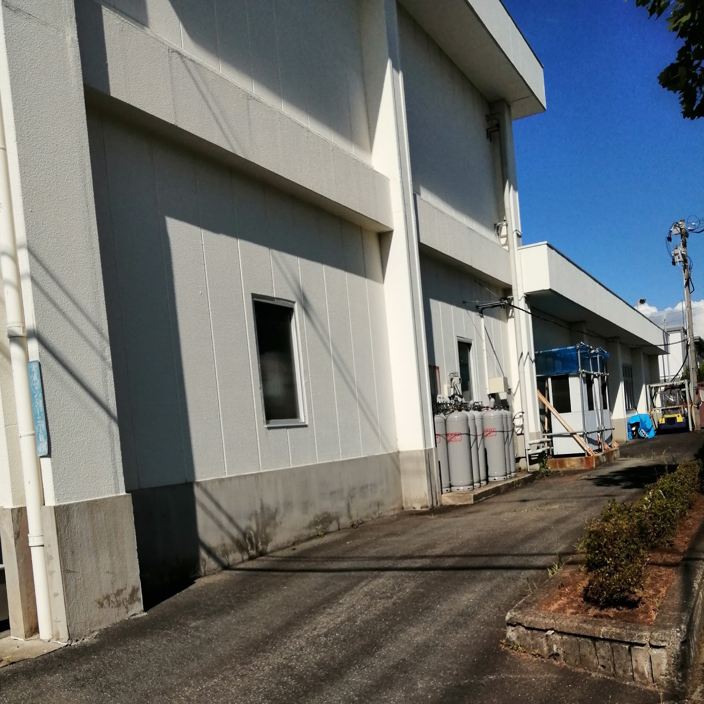 ネムール株式会社_3枚目