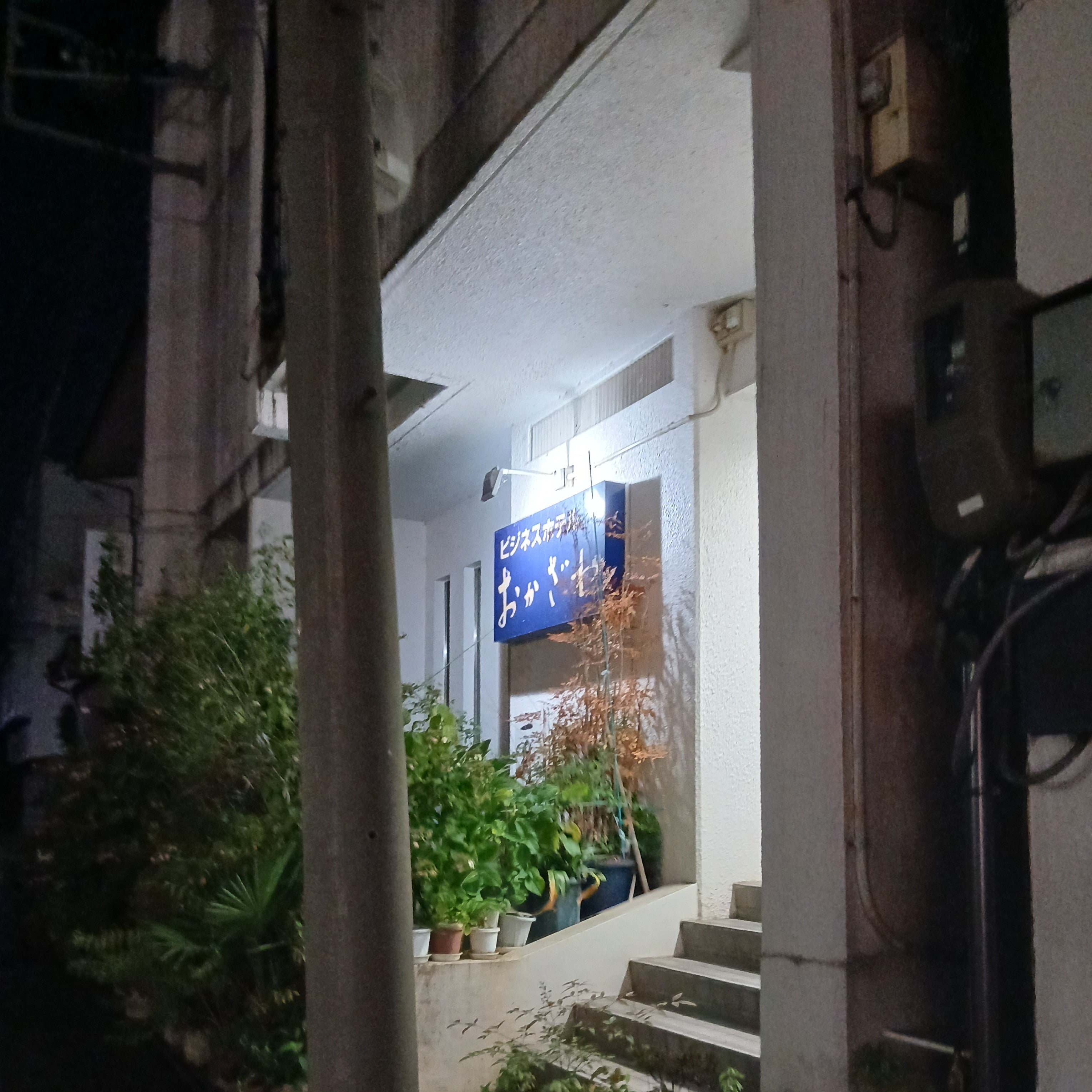 ビジネスホテルおかざわ_2枚目