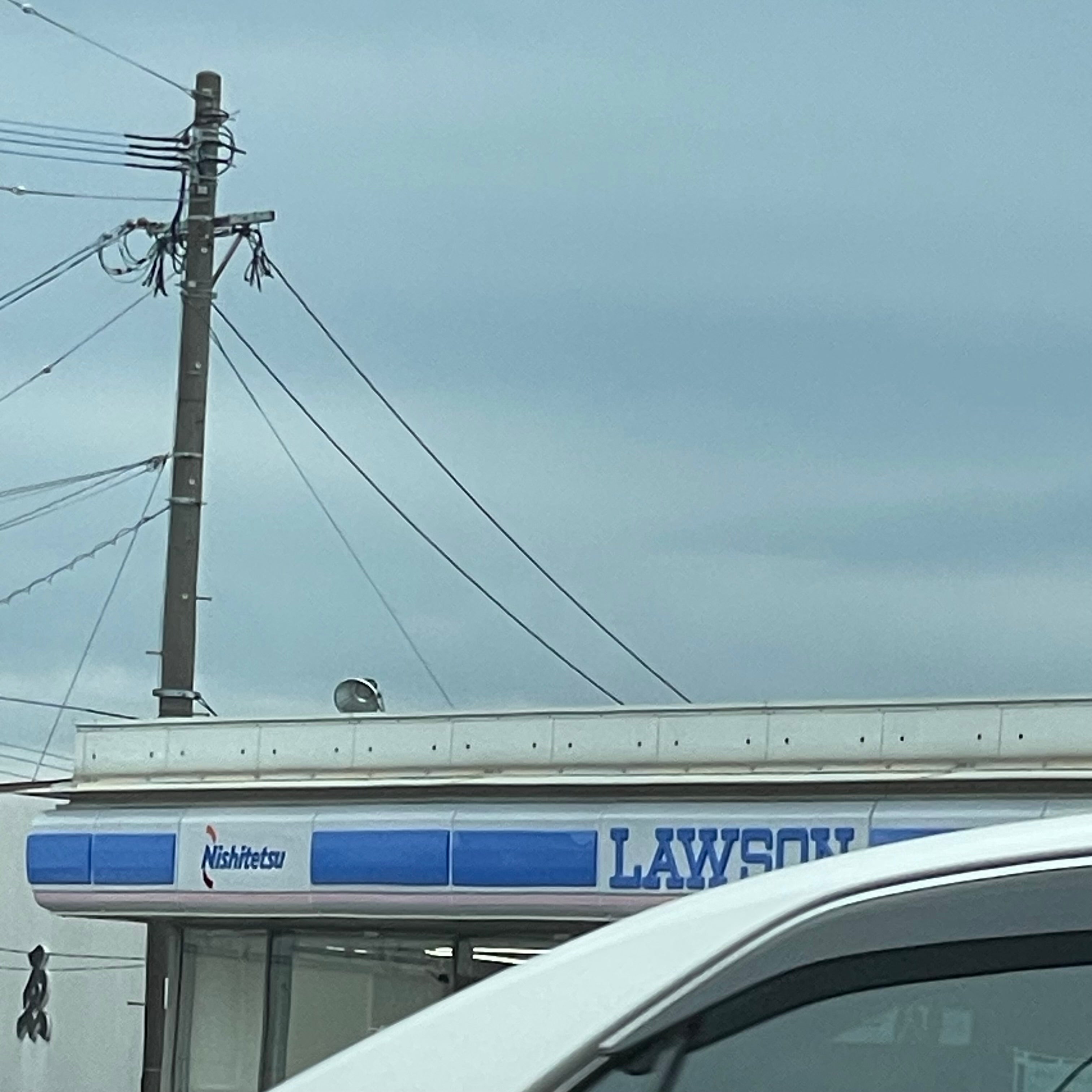 ローソン　西鉄バス浮羽発着所店_2枚目