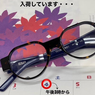 2023/11/28に吉田 俊平が投稿した、丸眼鏡・ヨシダメガネの商品の写真