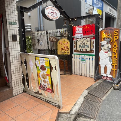 2023/09/29にkomakoが投稿した、パンコントマテ 下北沢駅前店の外観の写真
