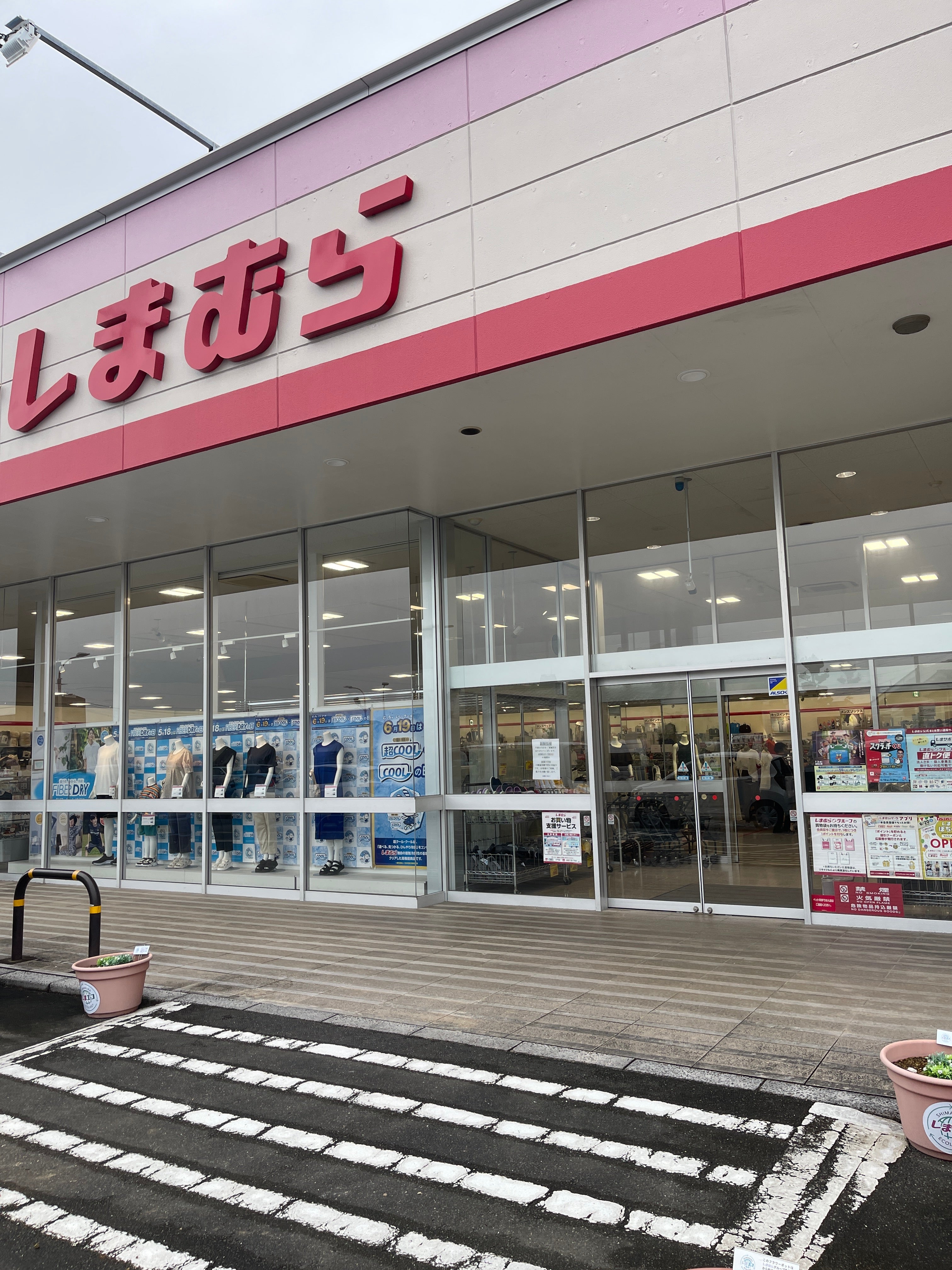 ファッションセンターしまむら　大門店_2枚目