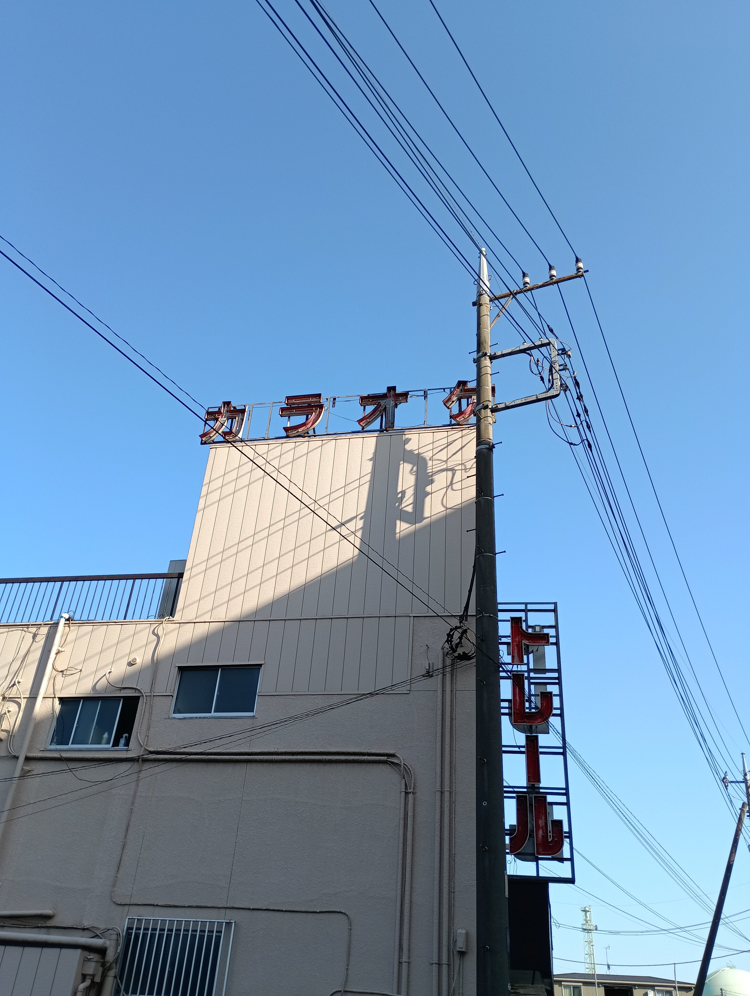 カラオケトレール_2枚目